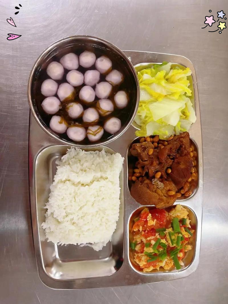 食堂减肥素菜(食堂里什么菜减肥好) 食堂减肥素菜(食堂里什么菜减肥好)