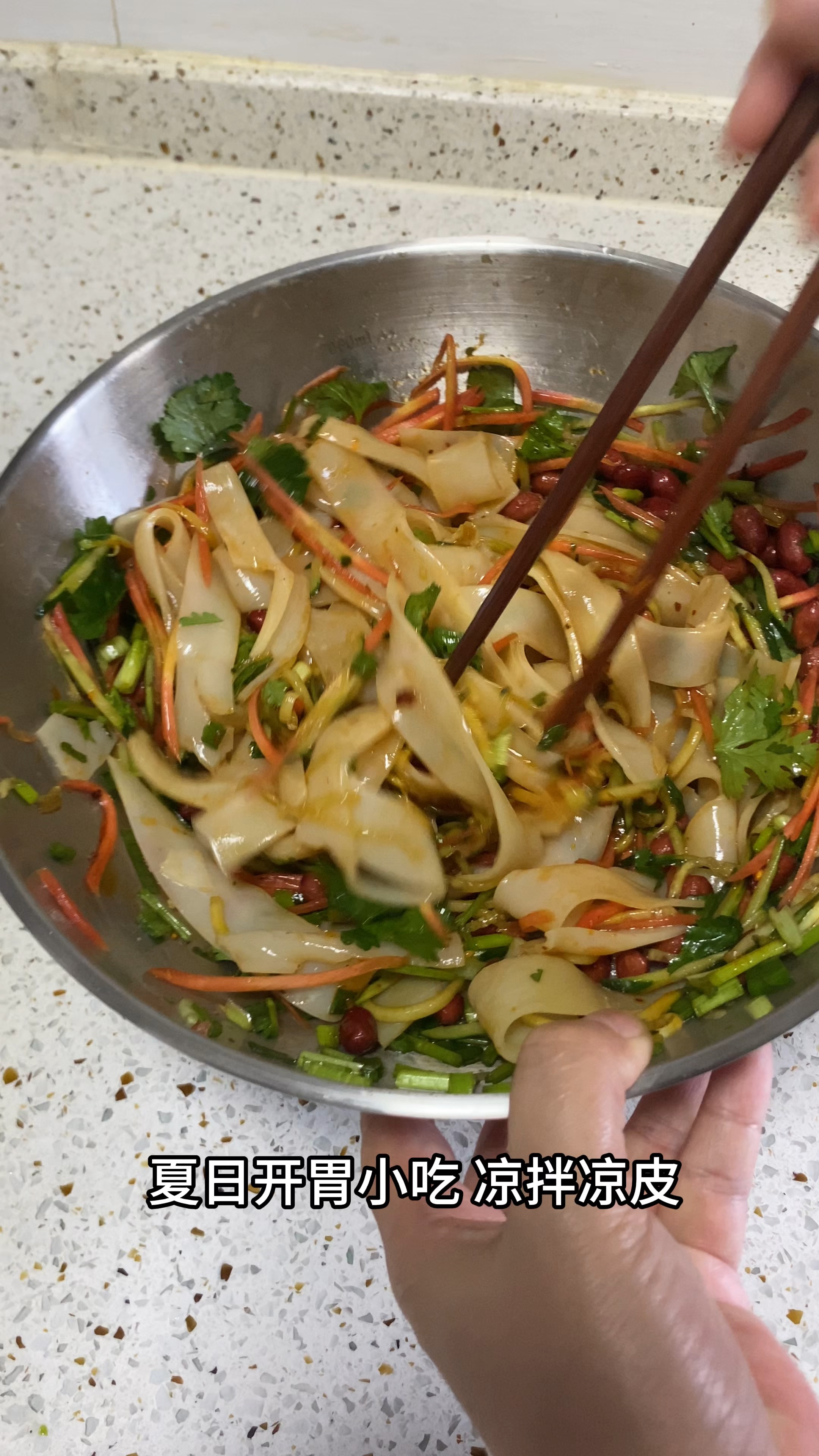 家常小吃有那几种特色(家中小吃做法) 家常小吃有那几种特色(家中小吃做法)