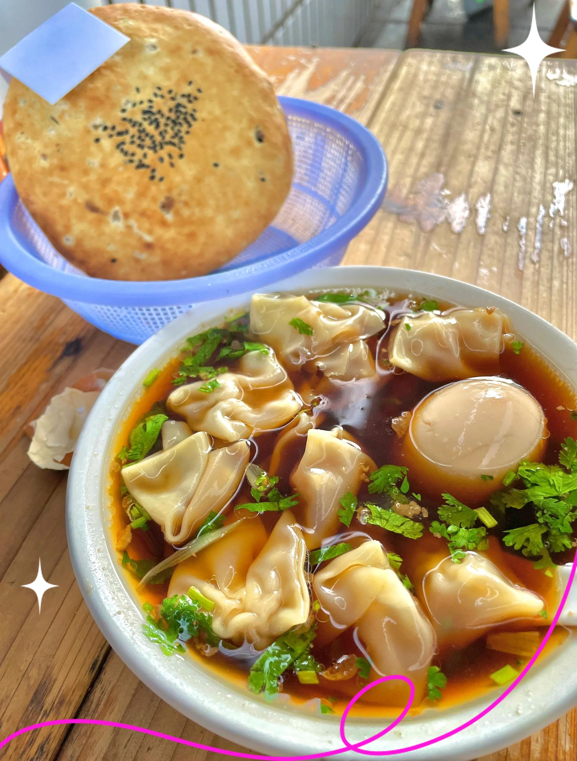 缙云小吃做法大全(缙云小吃店) 缙云小吃做法大全(缙云小吃店)