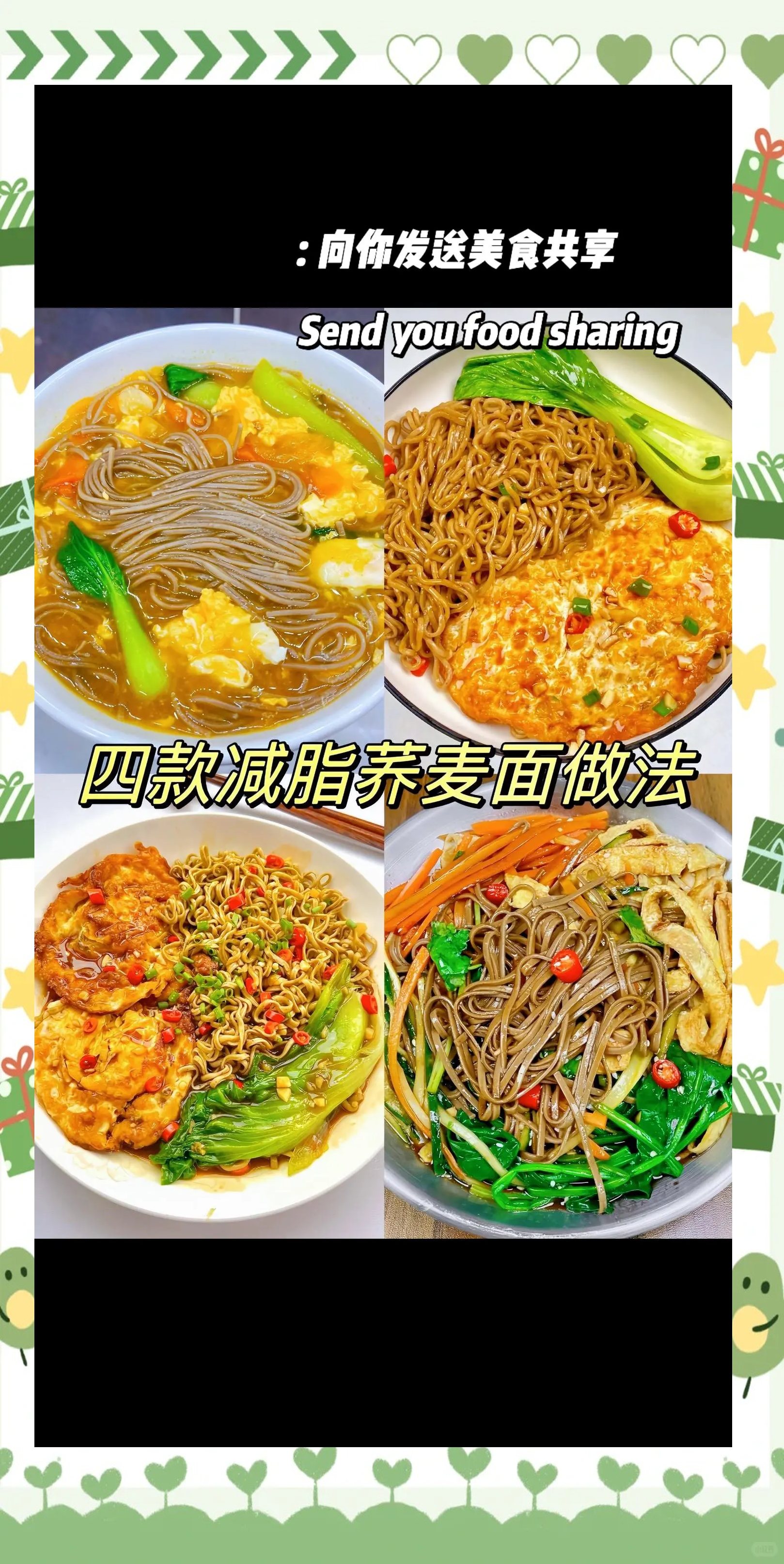 面粉小吃做法大全(面粉 小吃) 面粉小吃做法大全(面粉 小吃)