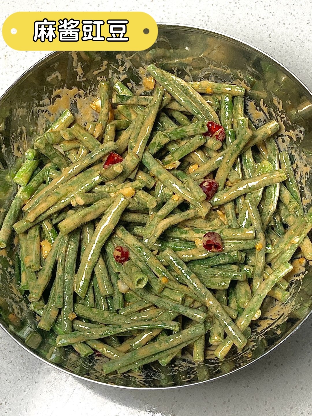 麻酱素凉菜(凉菜麻酱汁的调配方法) 麻酱素凉菜(凉菜麻酱汁的调配方法)