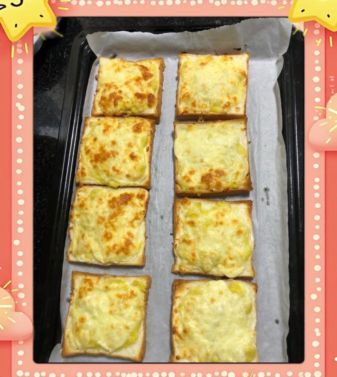 榴莲披萨的家常做法(空气炸锅披萨的做法) 榴莲披萨的家常做法(空气炸锅披萨的做法)