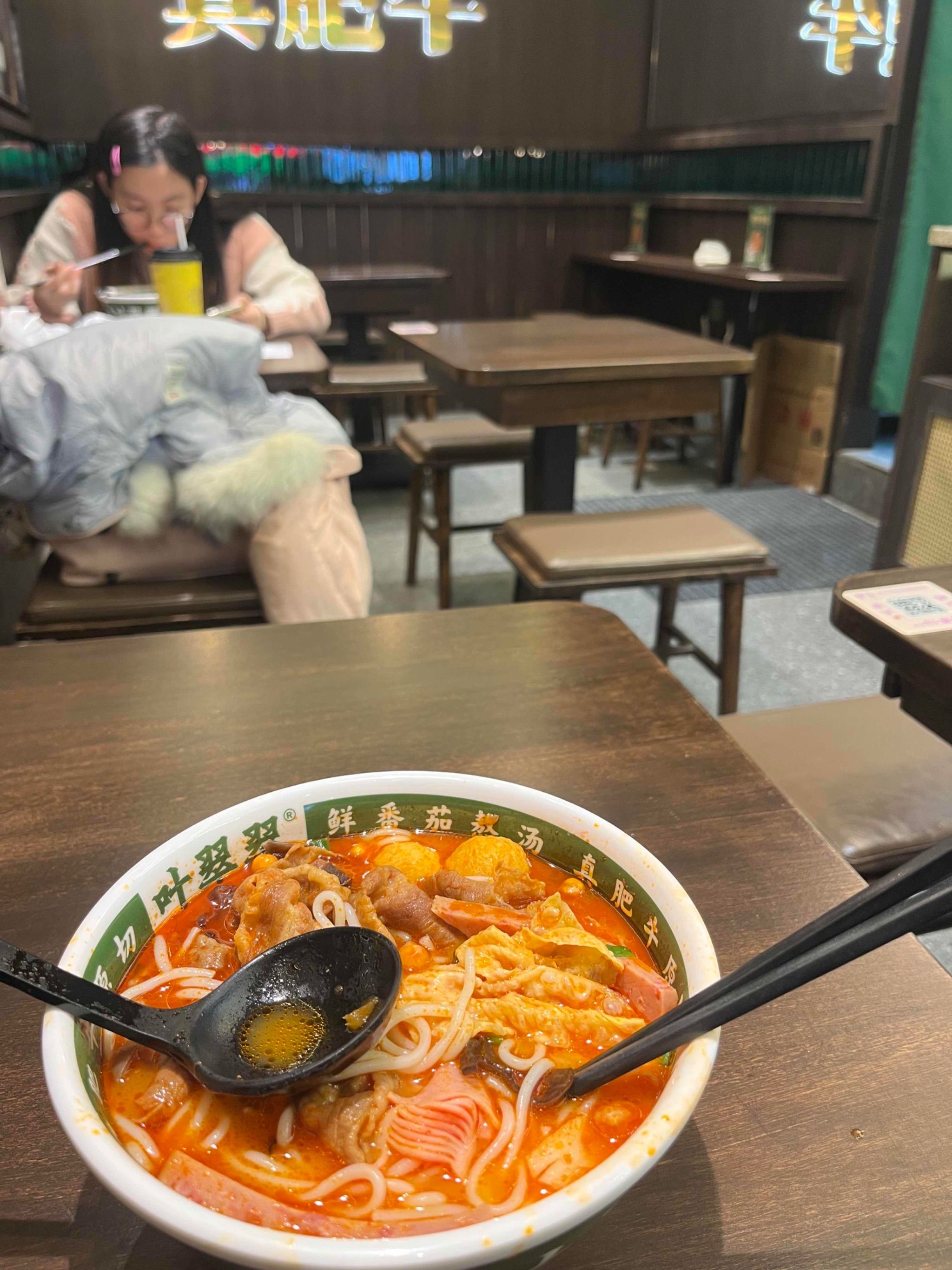 牛粉做法大全家常(牛粉做法大全家常菜) 牛粉做法大全家常(牛粉做法大全家常菜)