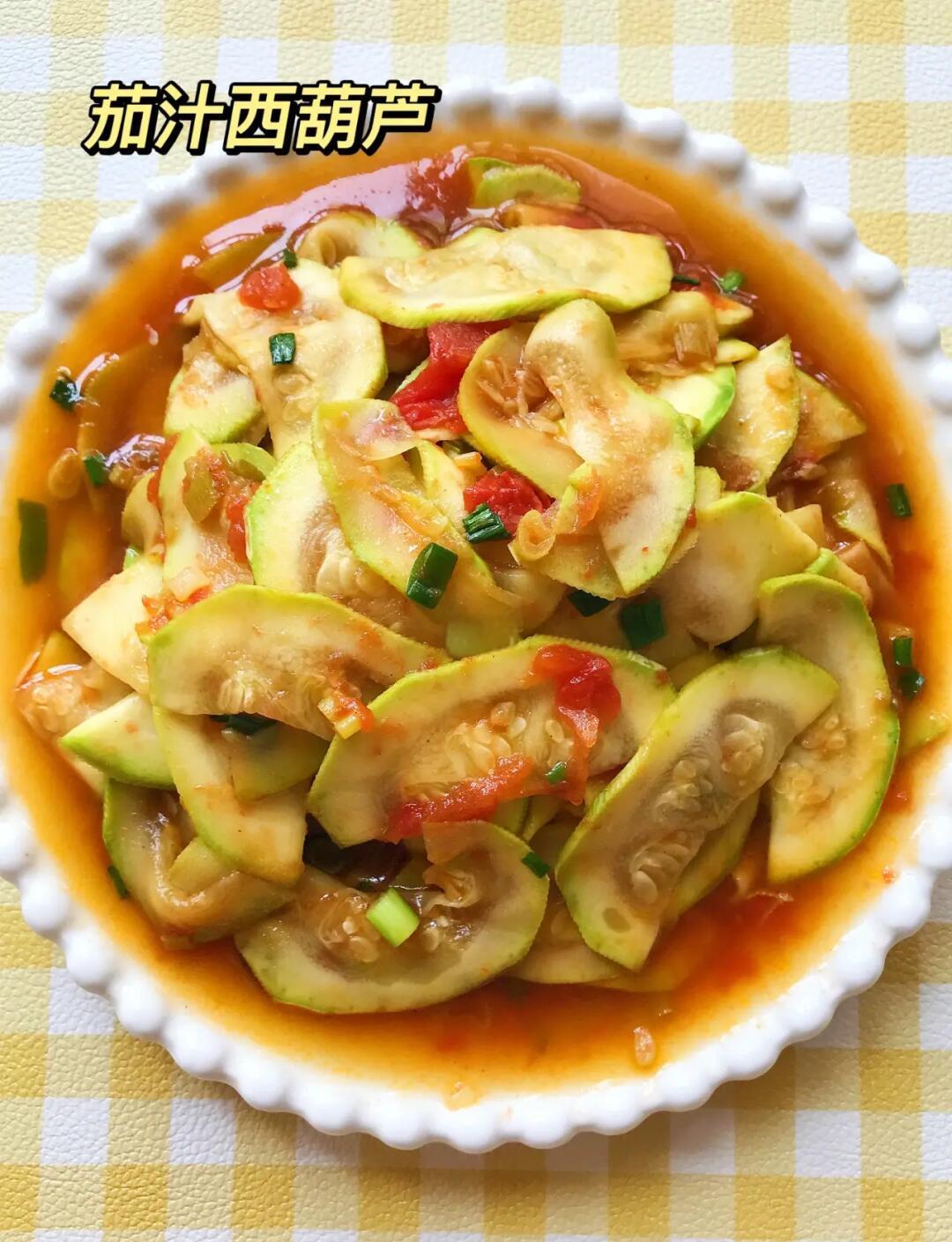 炒笋瓜的家常做法(炒笋瓜怎么做好吃) 炒笋瓜的家常做法(炒笋瓜怎么做好吃)