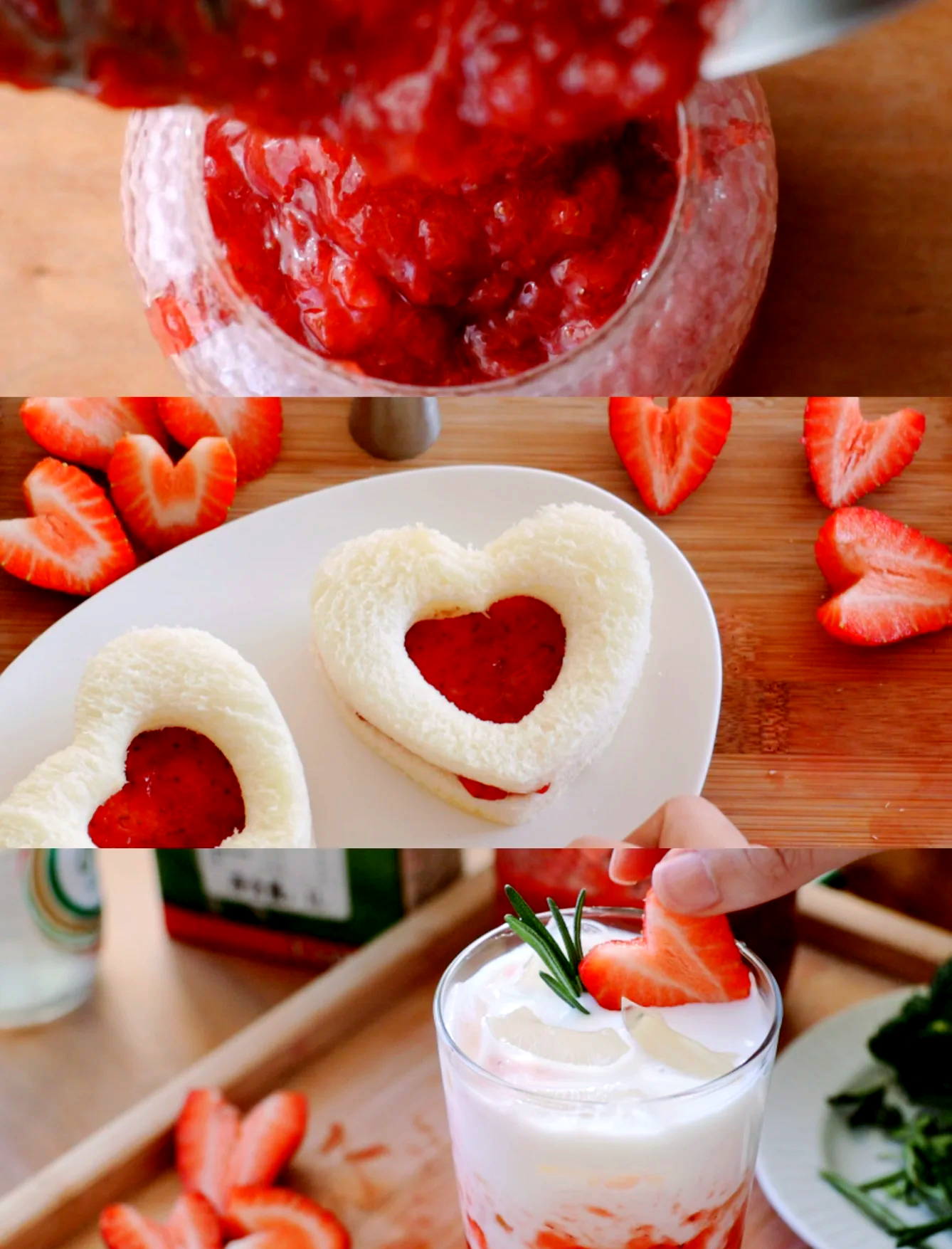 简单爱心早餐做法大全(最简单爱心早餐)