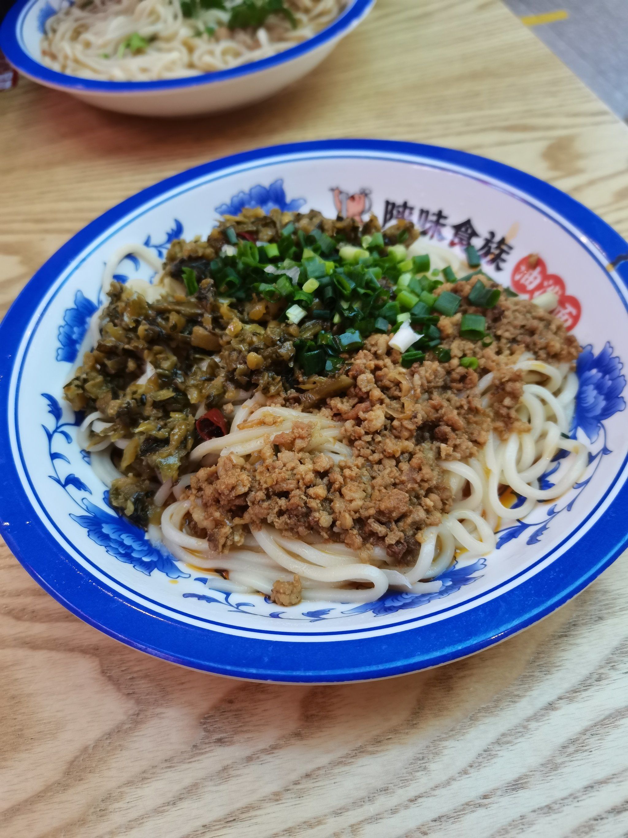 陕西特色干拌面(陕西特色干拌面有哪些) 陕西特色干拌面(陕西特色干拌面有哪些)