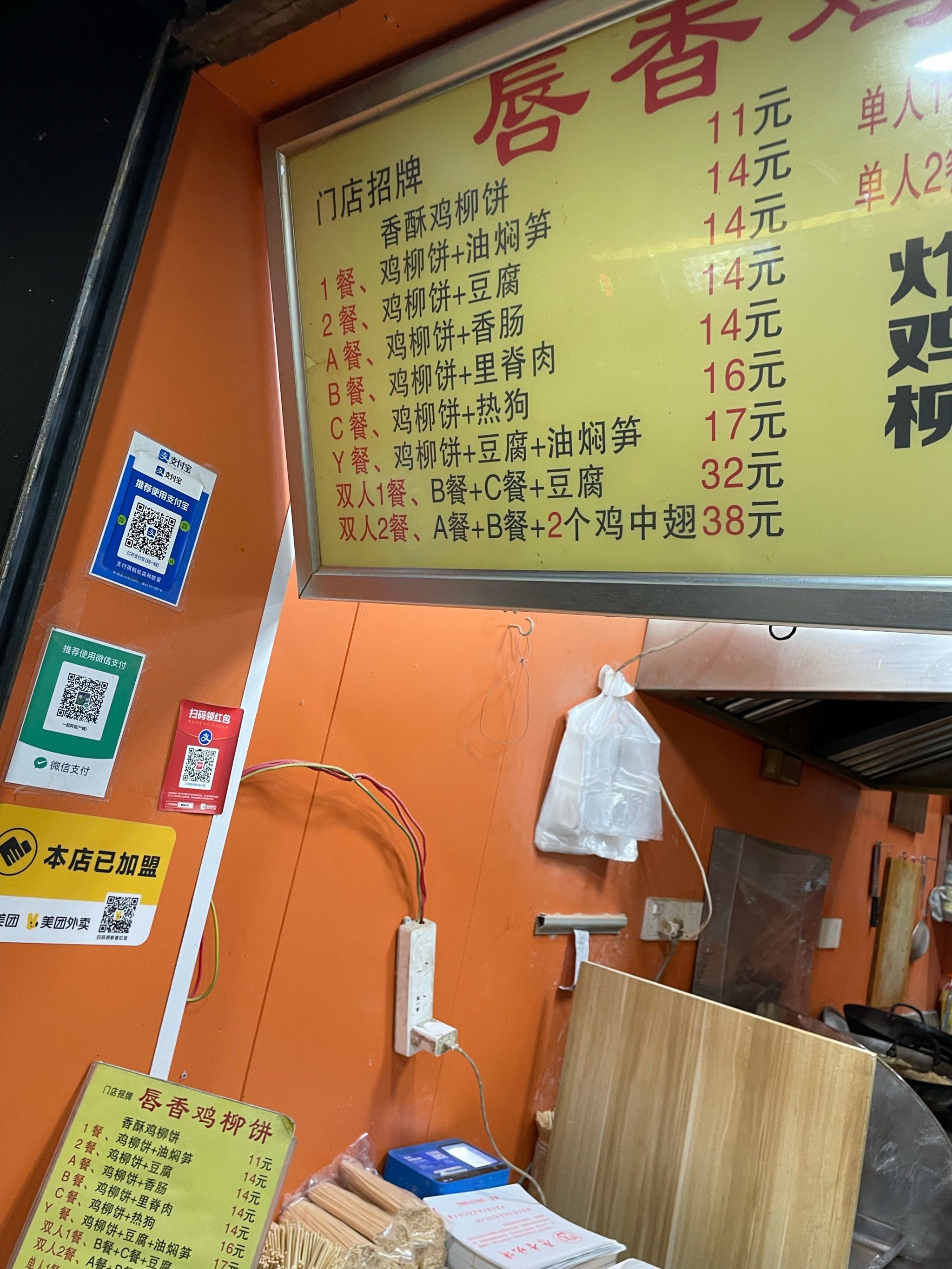 城隍庙小吃街怎么去(城隍庙的小吃街在哪里) 城隍庙小吃街怎么去(城隍庙的小吃街在哪里)