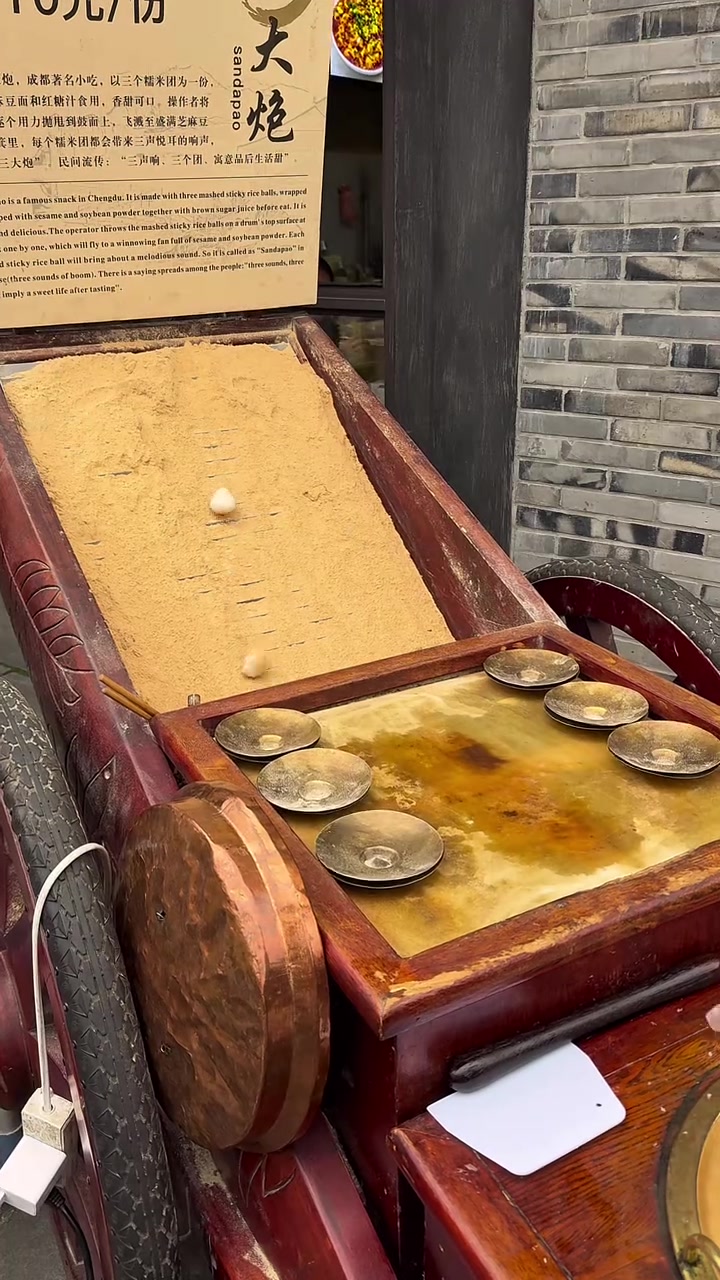 成都小吃三大炮(成都小吃三大炮的寓意是什么) 成都小吃三大炮(成都小吃三大炮的寓意是什么)