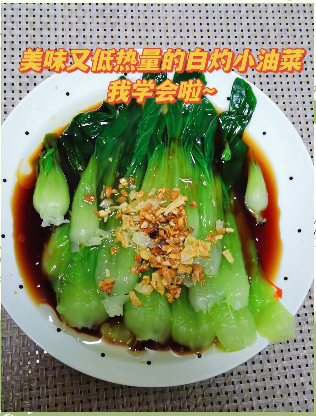 怎样炒素菜花(素炒菜花怎么炒好吃 家常) 怎样炒素菜花(素炒菜花怎么炒好吃 家常)