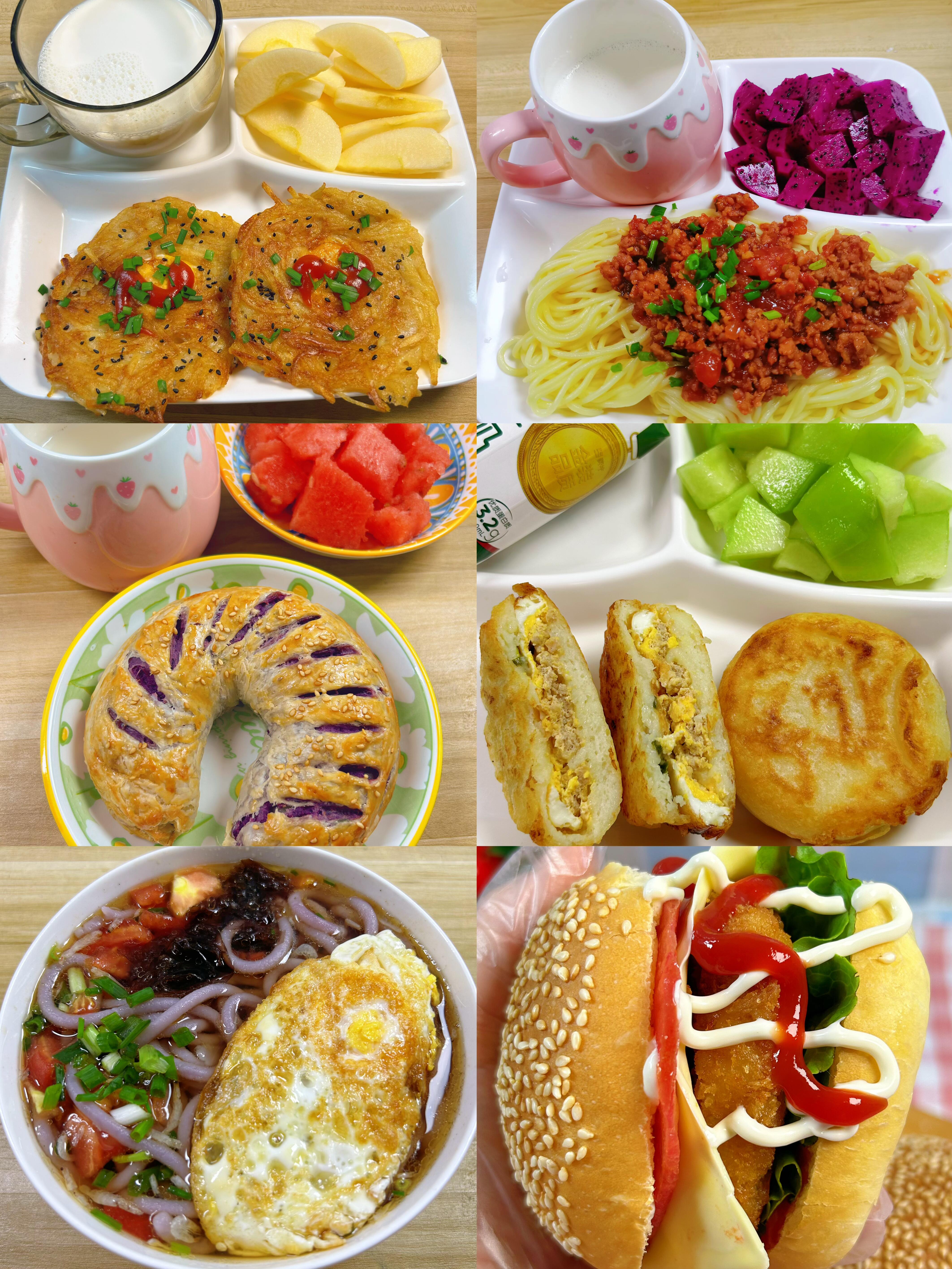 学生早餐最佳搭配(学生早餐早餐) 学生早餐最佳搭配(学生早餐早餐)