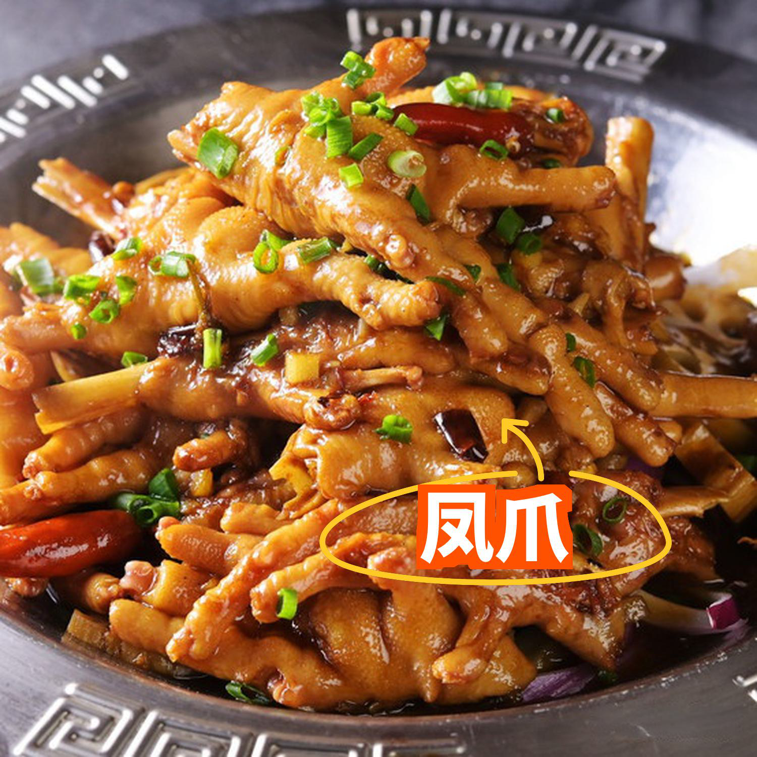 炸排骨鸡爪小吃(大排骨炸鸡) 炸排骨鸡爪小吃(大排骨炸鸡)