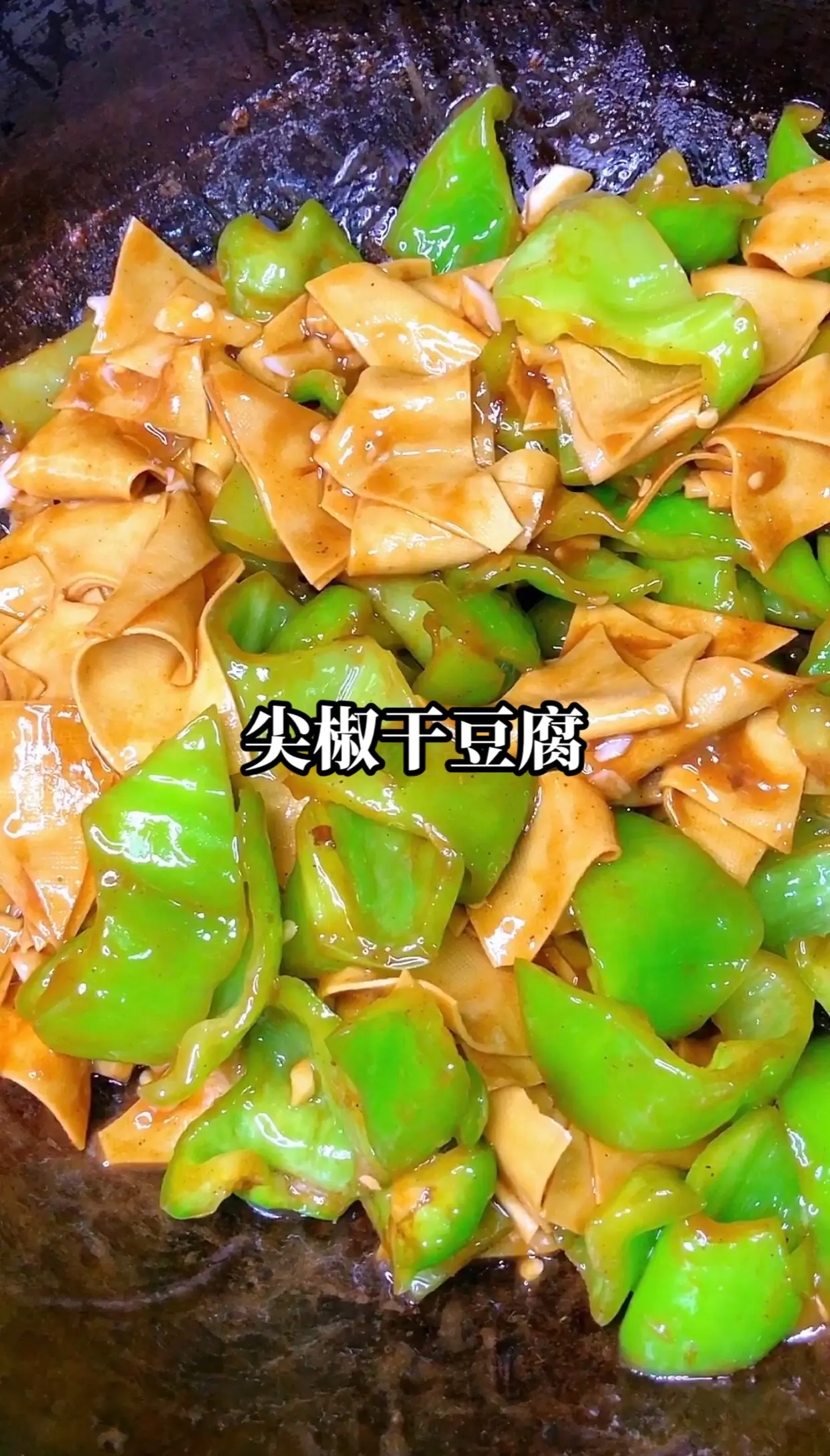麻辣干锅素菜做法大全(麻辣干锅菜单) 麻辣干锅素菜做法大全(麻辣干锅菜单)