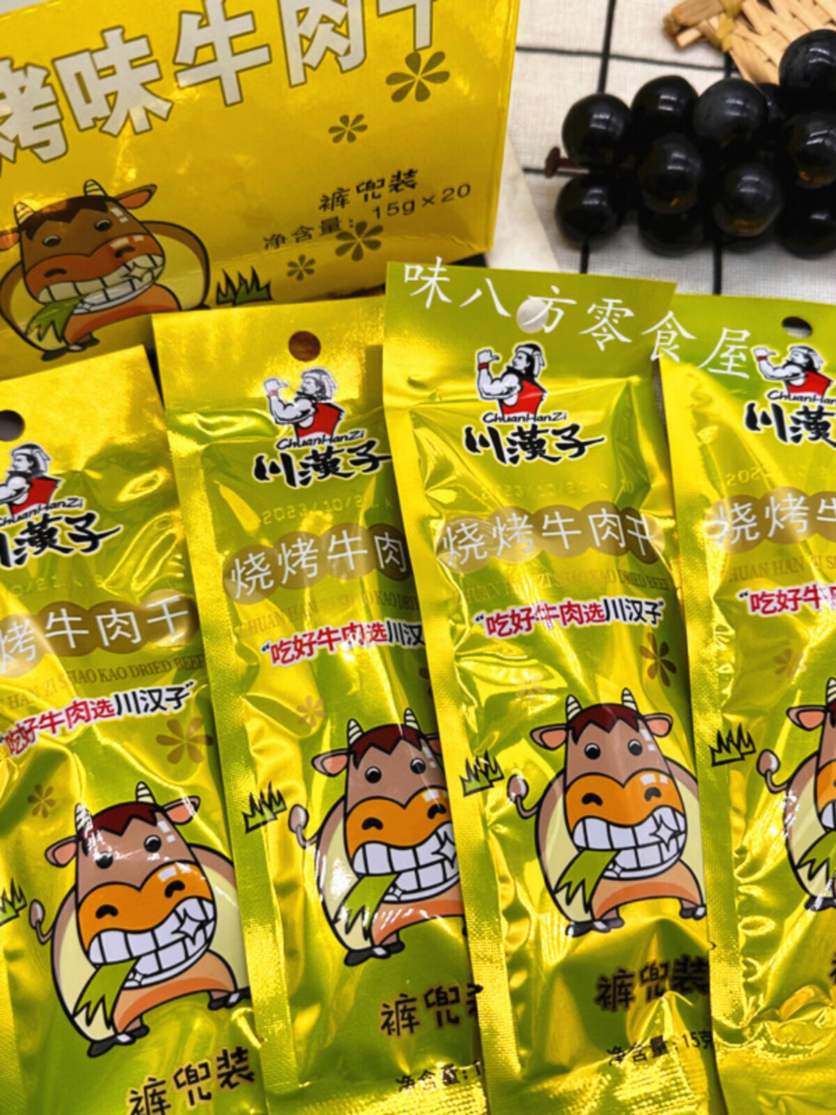 四川达州小吃(四川达州小吃培训学校) 四川达州小吃(四川达州小吃培训学校)