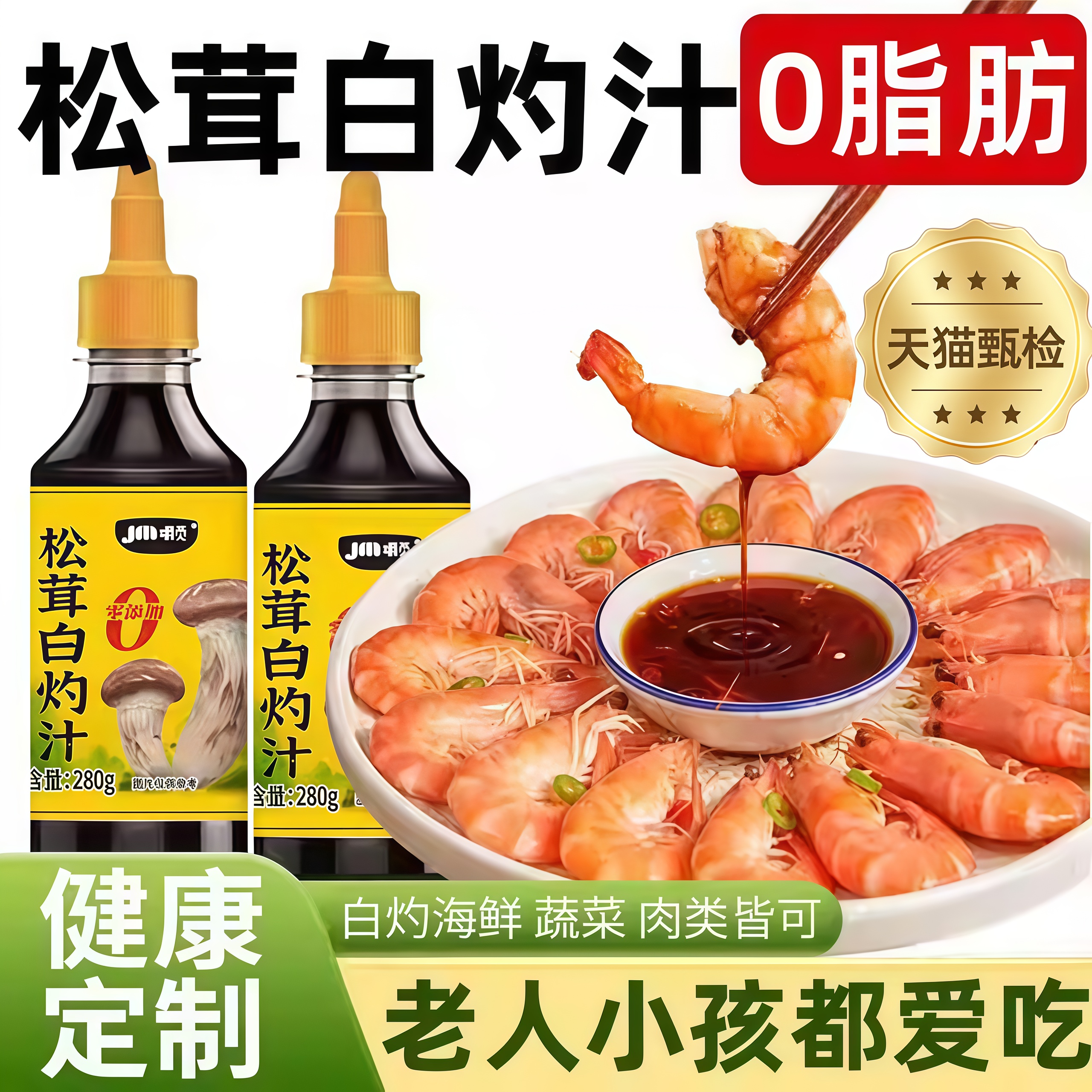 凉菜能蒸吗(凉拌菜可以蒸热了吃吗?) 凉菜能蒸吗(凉拌菜可以蒸热了吃吗?)