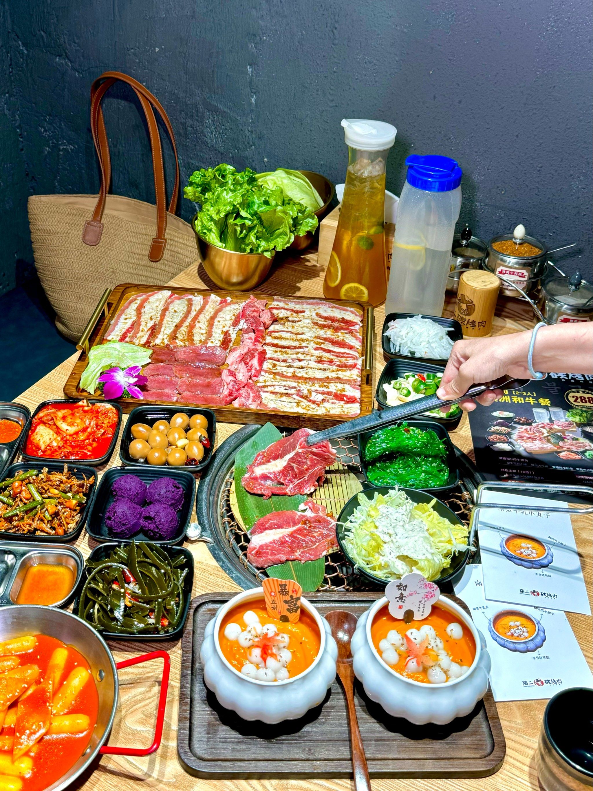 韩式烤肉怎么烤素菜(韩式烤肉怎么烤素菜的)