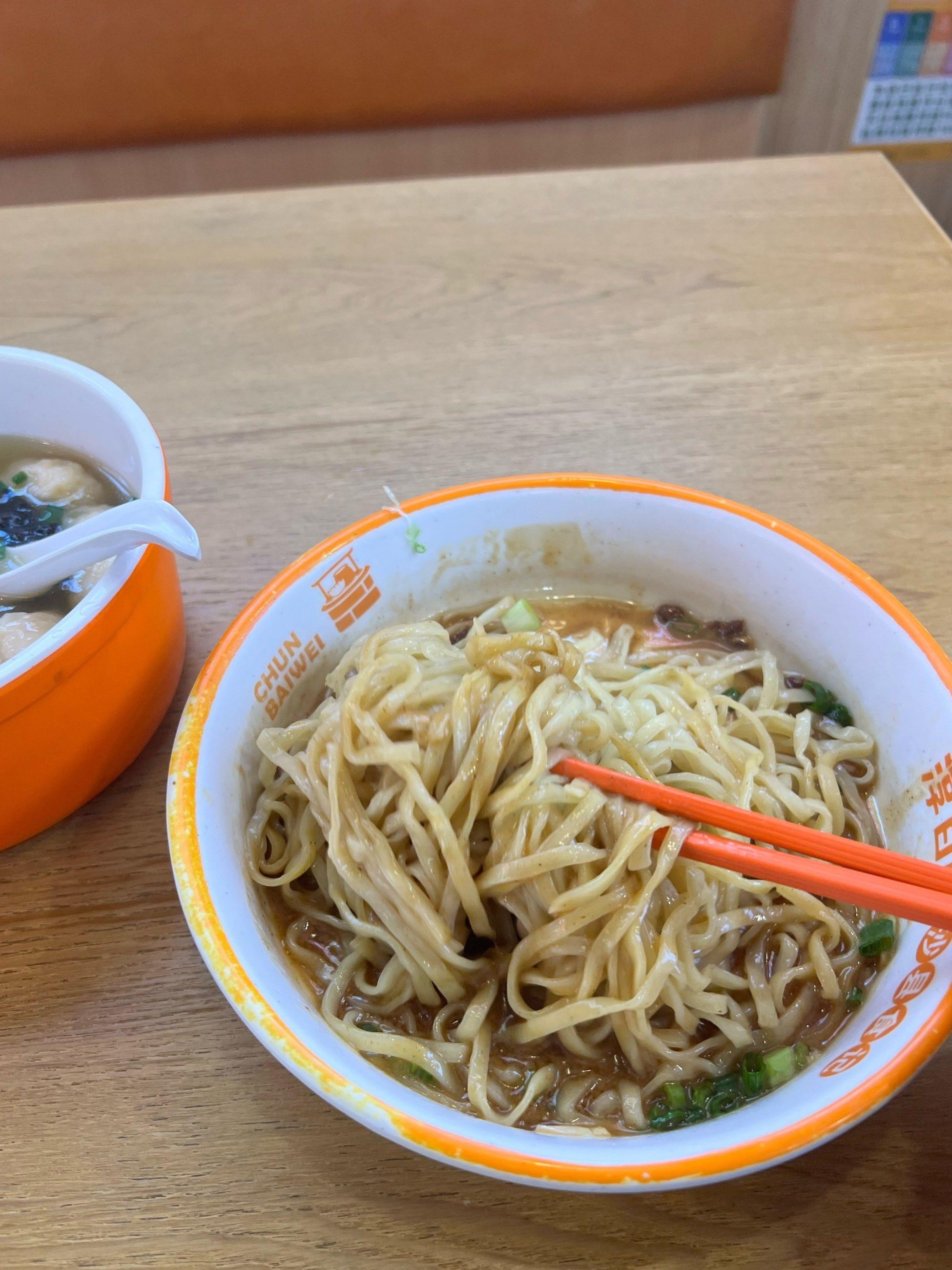 沙县小吃好吃(沙县小吃好吃的是哪个) 沙县小吃好吃(沙县小吃好吃的是哪个)