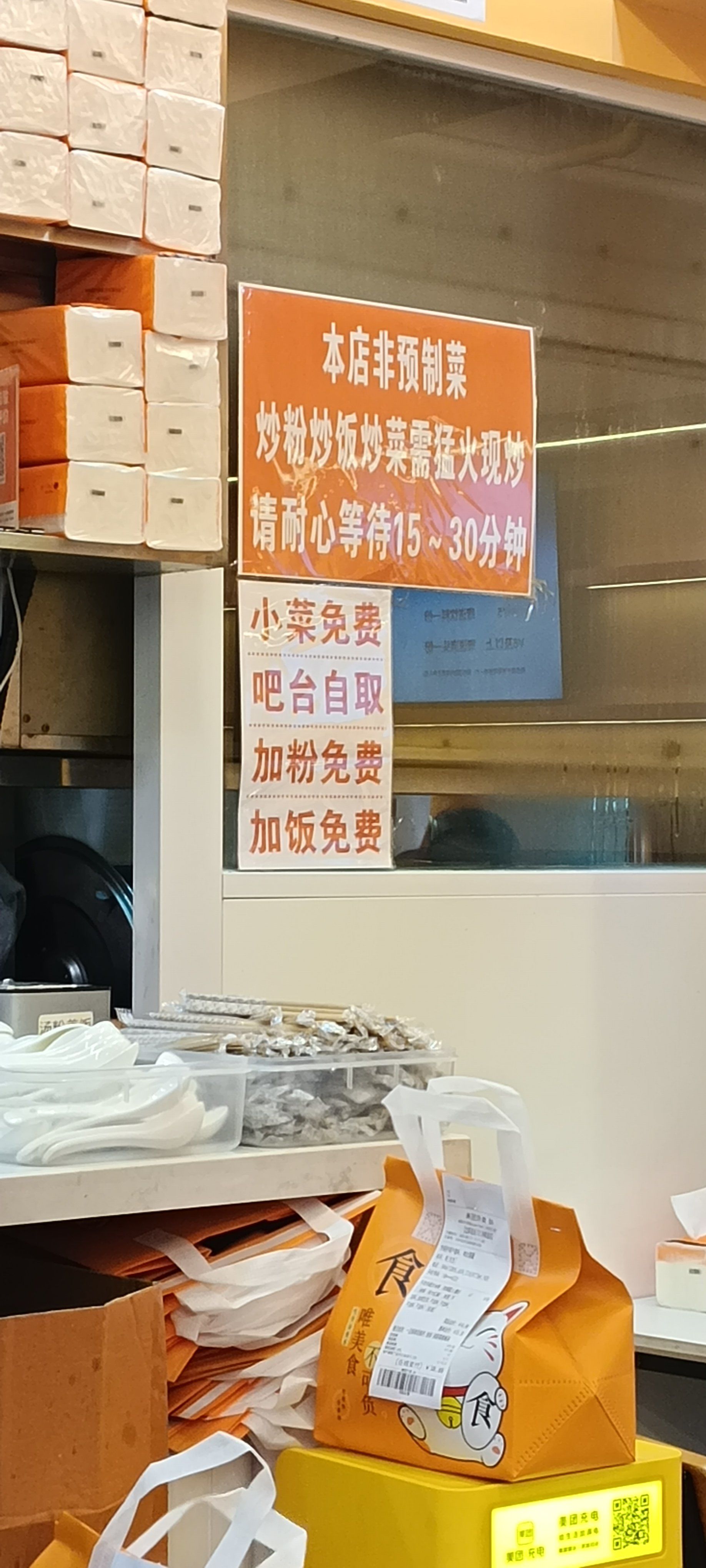 吴江小吃街招(吴江区小吃一条街) 吴江小吃街招(吴江区小吃一条街)