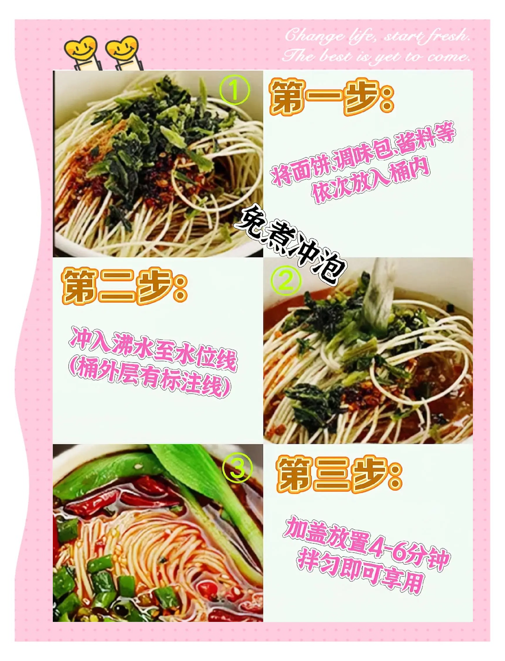 重庆最有特色的小吃做法(重庆小吃做法大全) 重庆最有特色的小吃做法(重庆小吃做法大全)