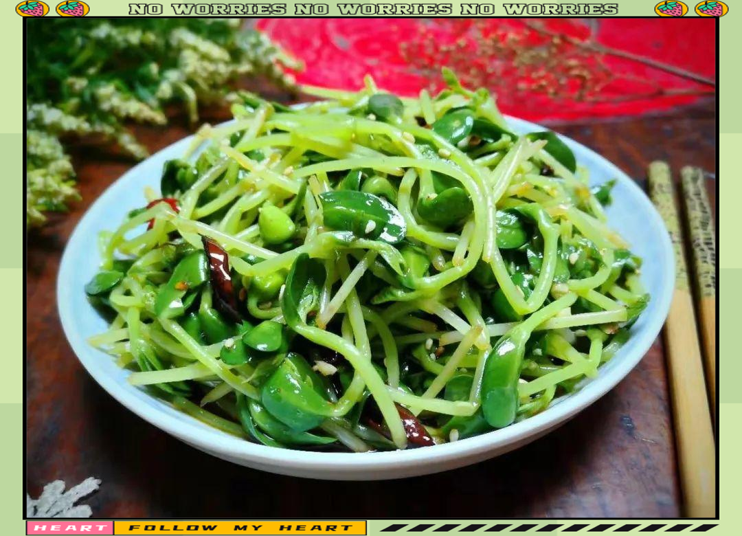 蜜黑豆凉菜(自制蜜黑豆) 蜜黑豆凉菜(自制蜜黑豆)