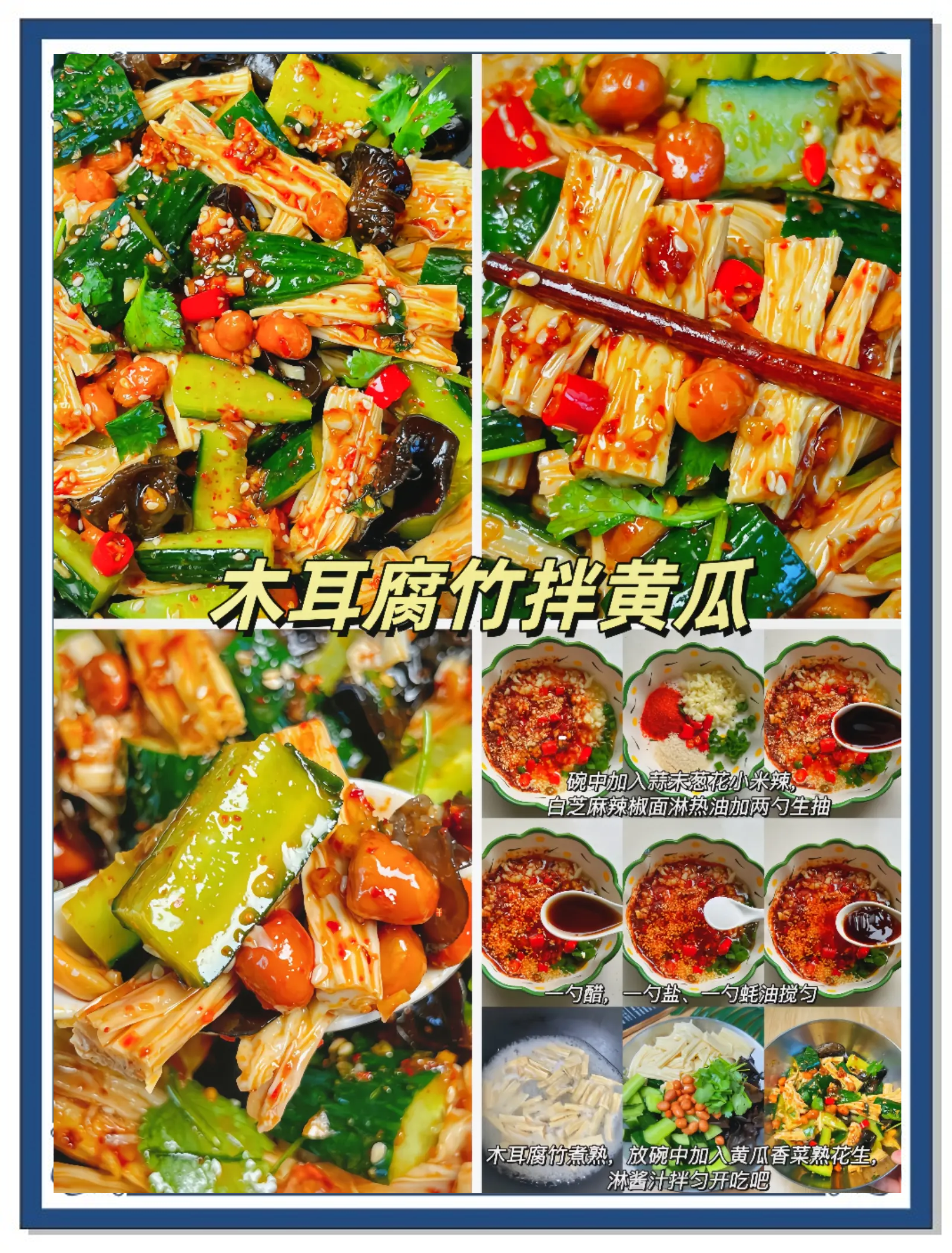 新疆特色美食简介(新疆特色美食文化) 新疆特色美食简介(新疆特色美食文化)