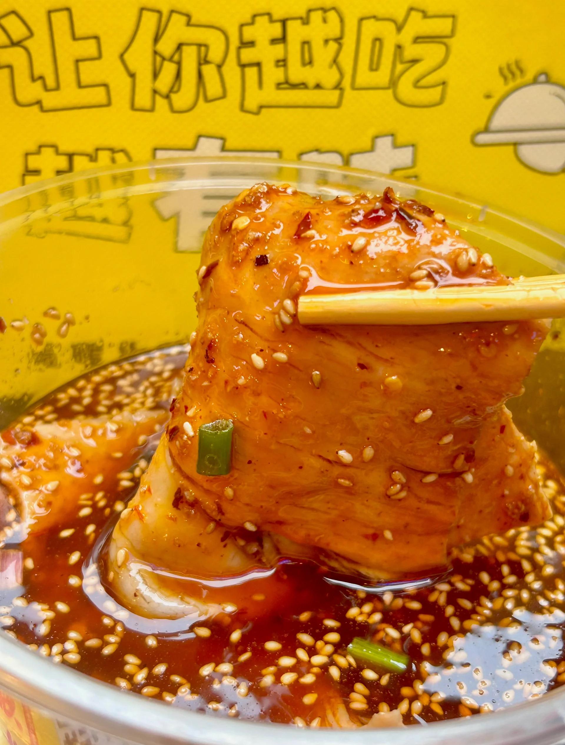 2018新款肉凉菜(八个精品凉菜) 2018新款肉凉菜(八个精品凉菜)