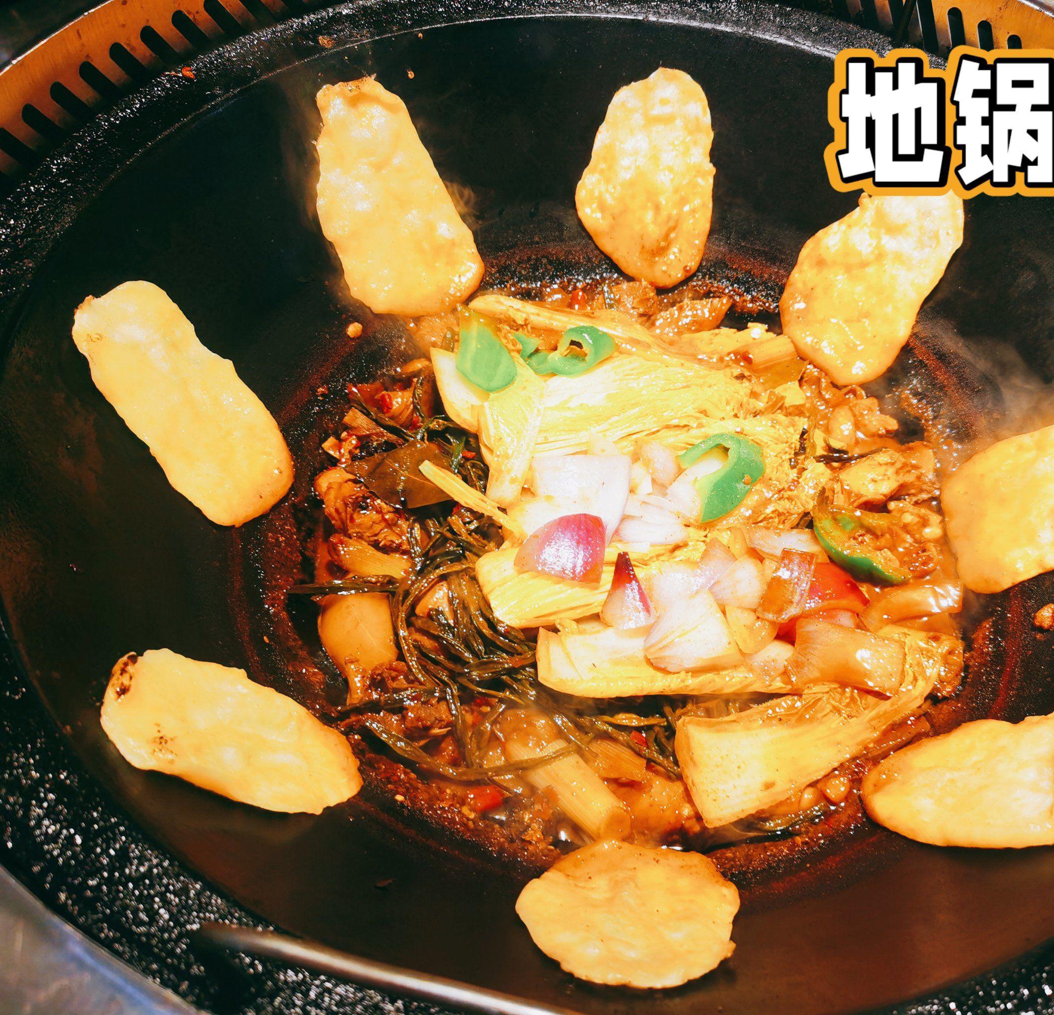 地锅饼特色菜(地锅饼怎么做视频) 地锅饼特色菜(地锅饼怎么做视频)