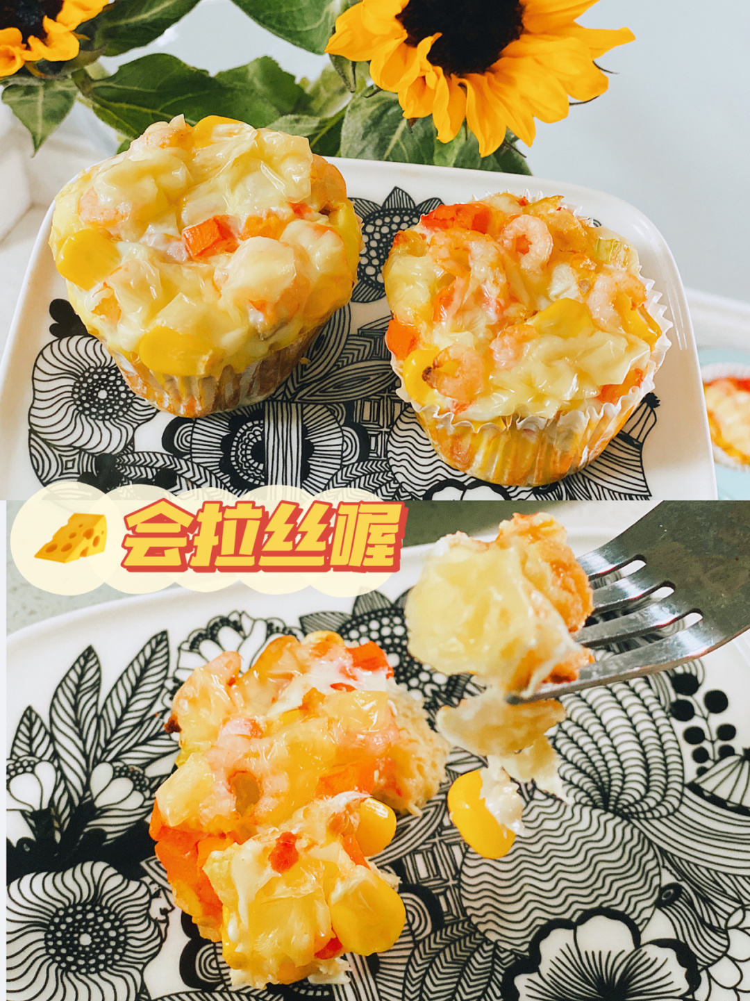 奶酪减肥早餐(奶酪减肥成功案例) 奶酪减肥早餐(奶酪减肥成功案例)