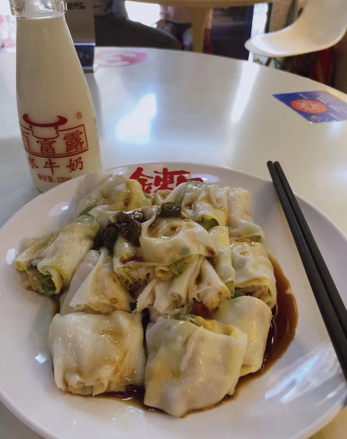 香港早餐粉丝(香港早餐价格表) 香港早餐粉丝(香港早餐价格表)
