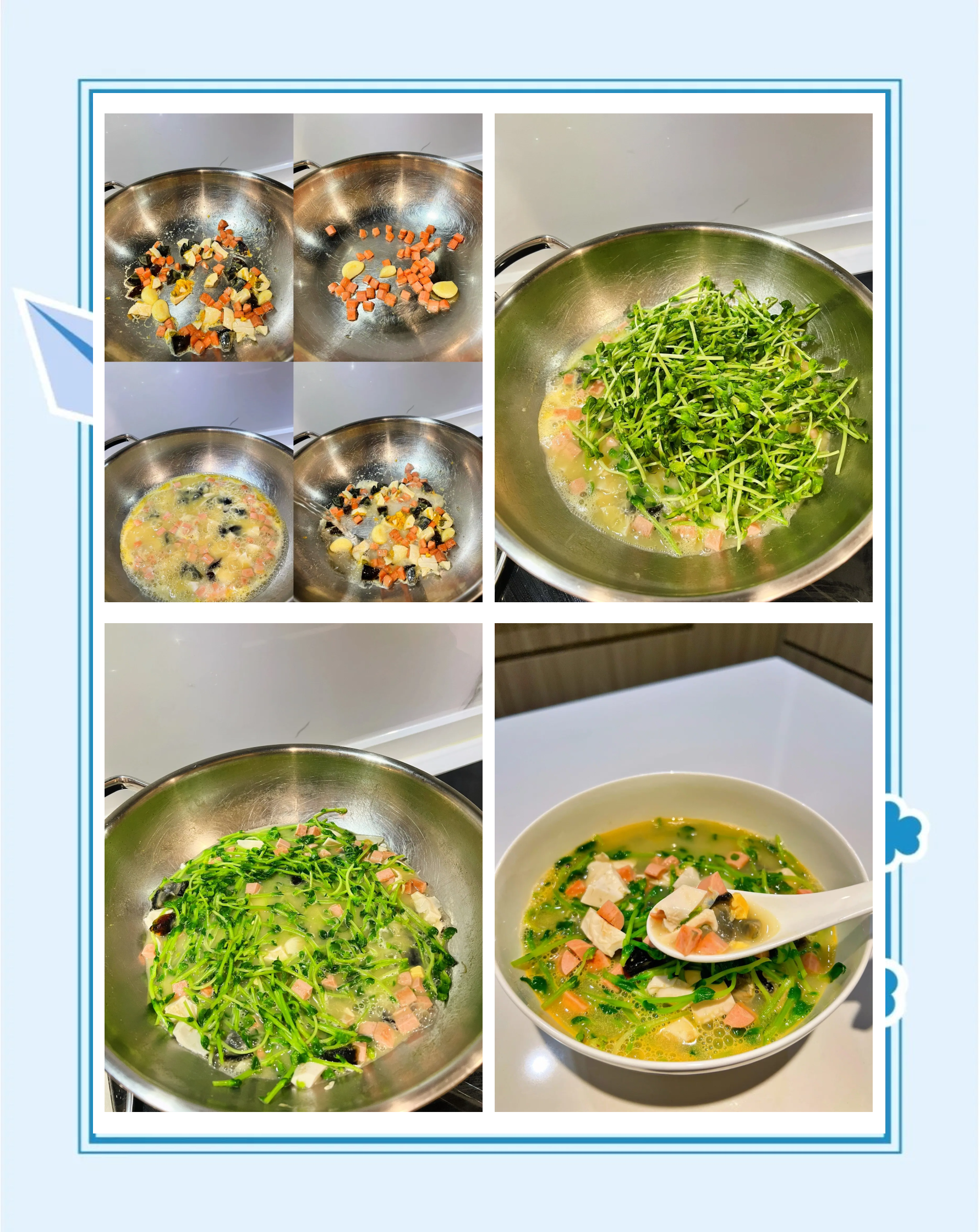 豌豆苗的做法大全家常(豌豆苗做法步骤) 豌豆苗的做法大全家常(豌豆苗做法步骤)