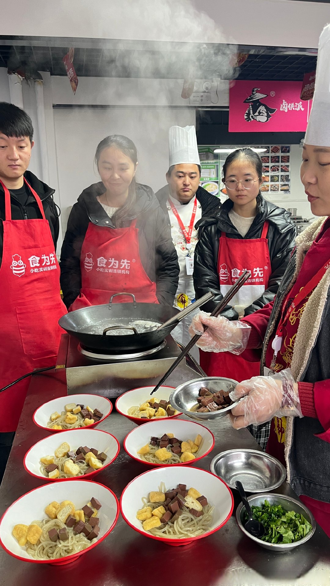 中华名小吃培训(全国著名小吃培训学校)