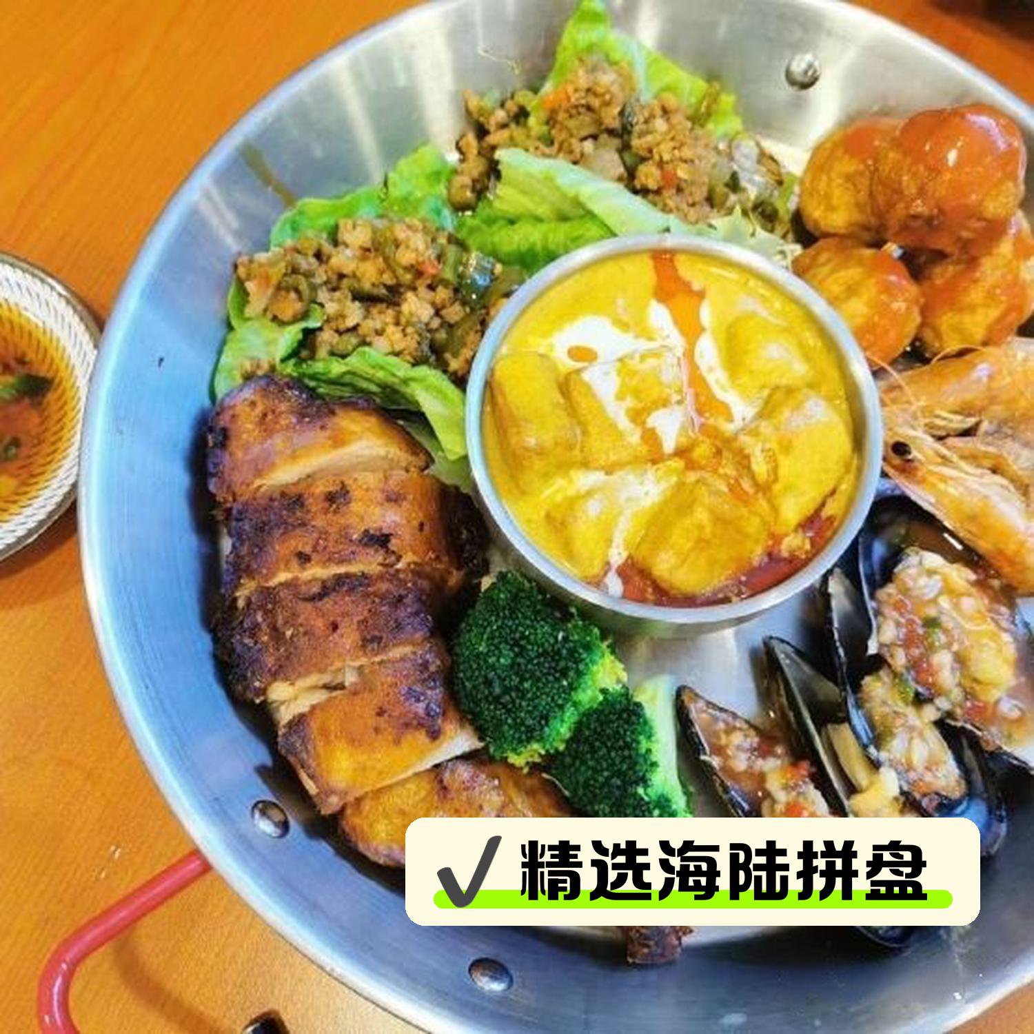 咖喱鱼片的特色(咖喱各种颜色) 咖喱鱼片的特色(咖喱各种颜色)