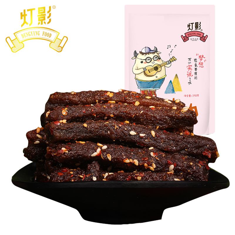 小吃麻辣牛肉干(麻辣牛肉干的功效与作用) 小吃麻辣牛肉干(麻辣牛肉干的功效与作用)