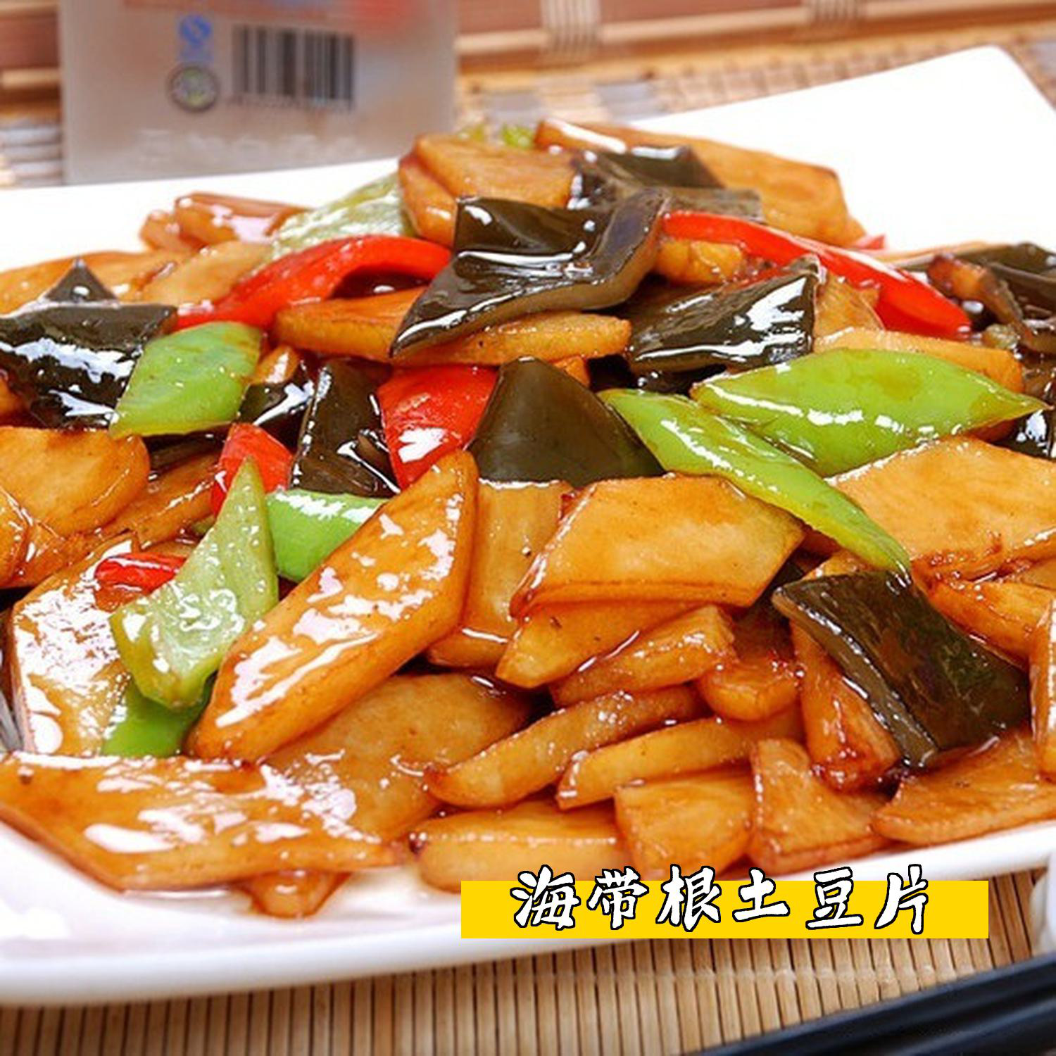 油炸素菜怎么做好吃(油炸素菜热量高吗) 油炸素菜怎么做好吃(油炸素菜热量高吗)