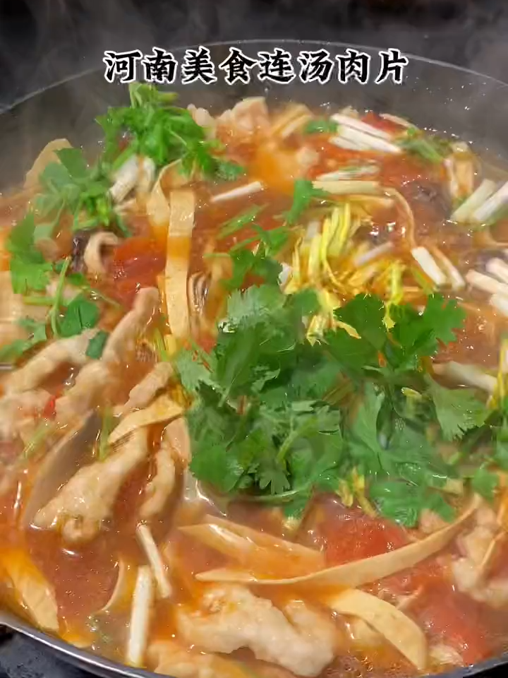 家常肉片连汤(肉片连汤怎么做好吃) 家常肉片连汤(肉片连汤怎么做好吃)