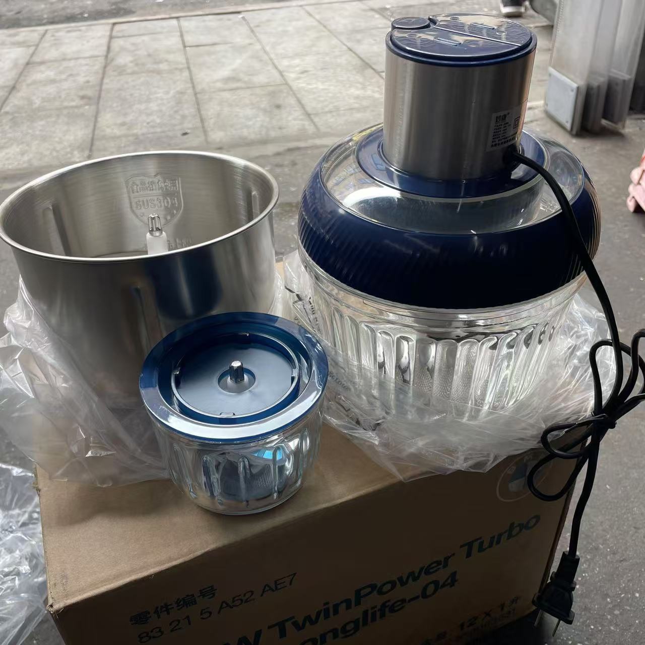 碎肉机早餐(碎肉机美食) 碎肉机早餐(碎肉机美食)