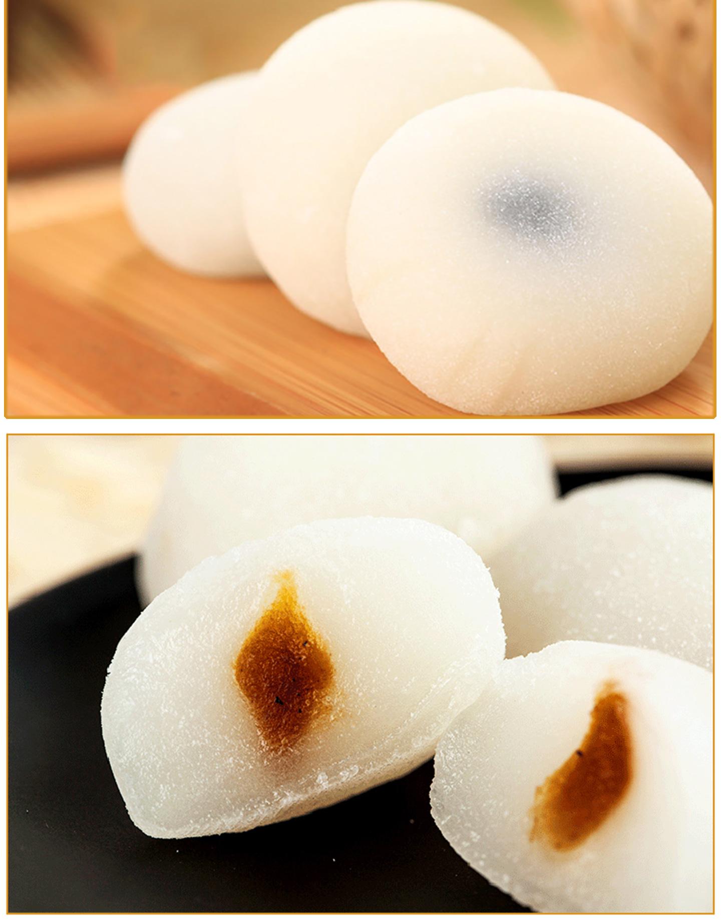 南京特产小吃糕点(南京特产 糕点) 南京特产小吃糕点(南京特产 糕点)