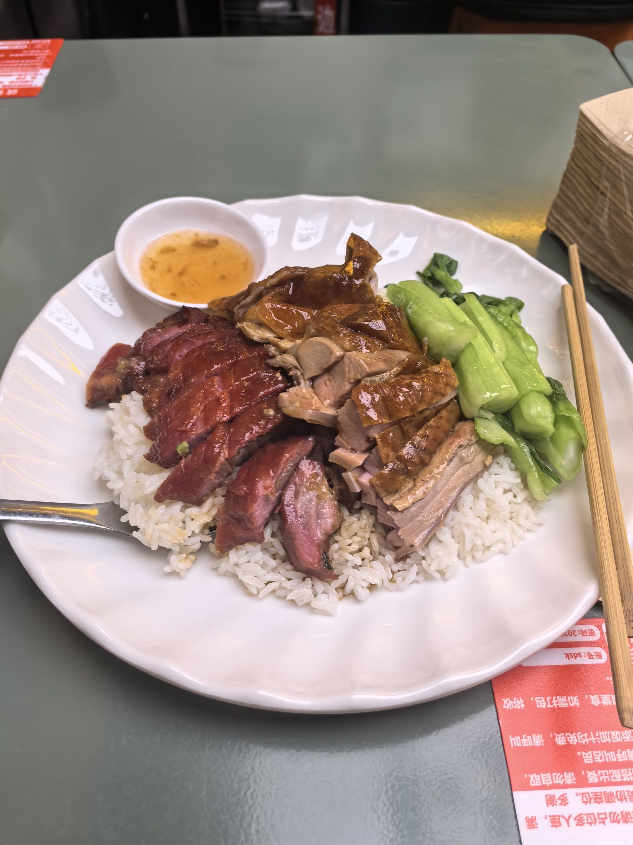 特色猪肉饭怎么样(猪肉饭是哪里的特色) 特色猪肉饭怎么样(猪肉饭是哪里的特色)