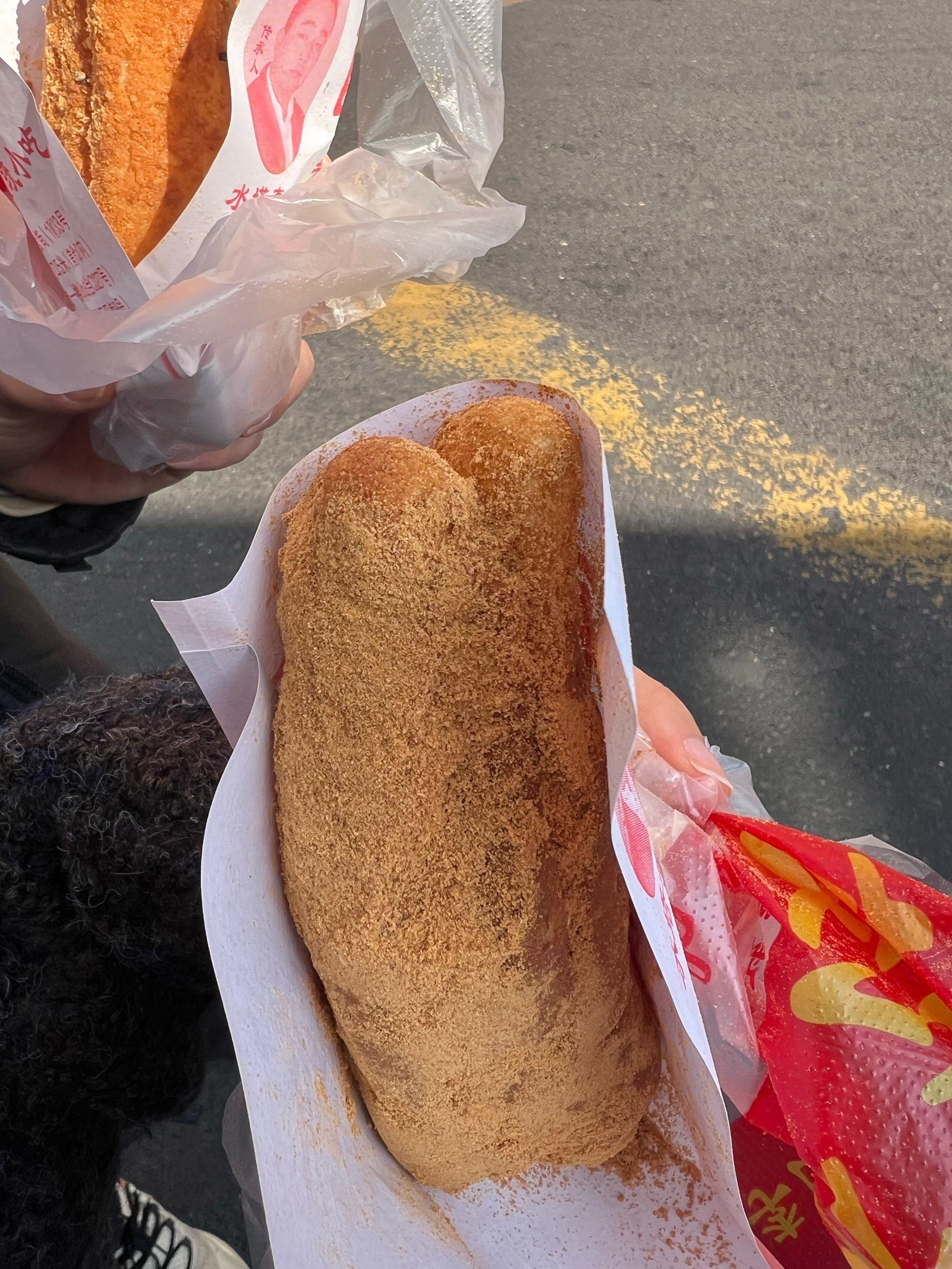 武汉小吃酥饺配方(武汉小吃酥饺配方大全) 武汉小吃酥饺配方(武汉小吃酥饺配方大全)