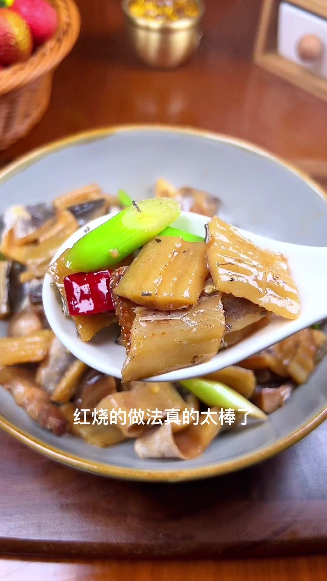 干鳗鱼的做法大全家常(干鳗鲞的家常做法) 干鳗鱼的做法大全家常(干鳗鲞的家常做法)