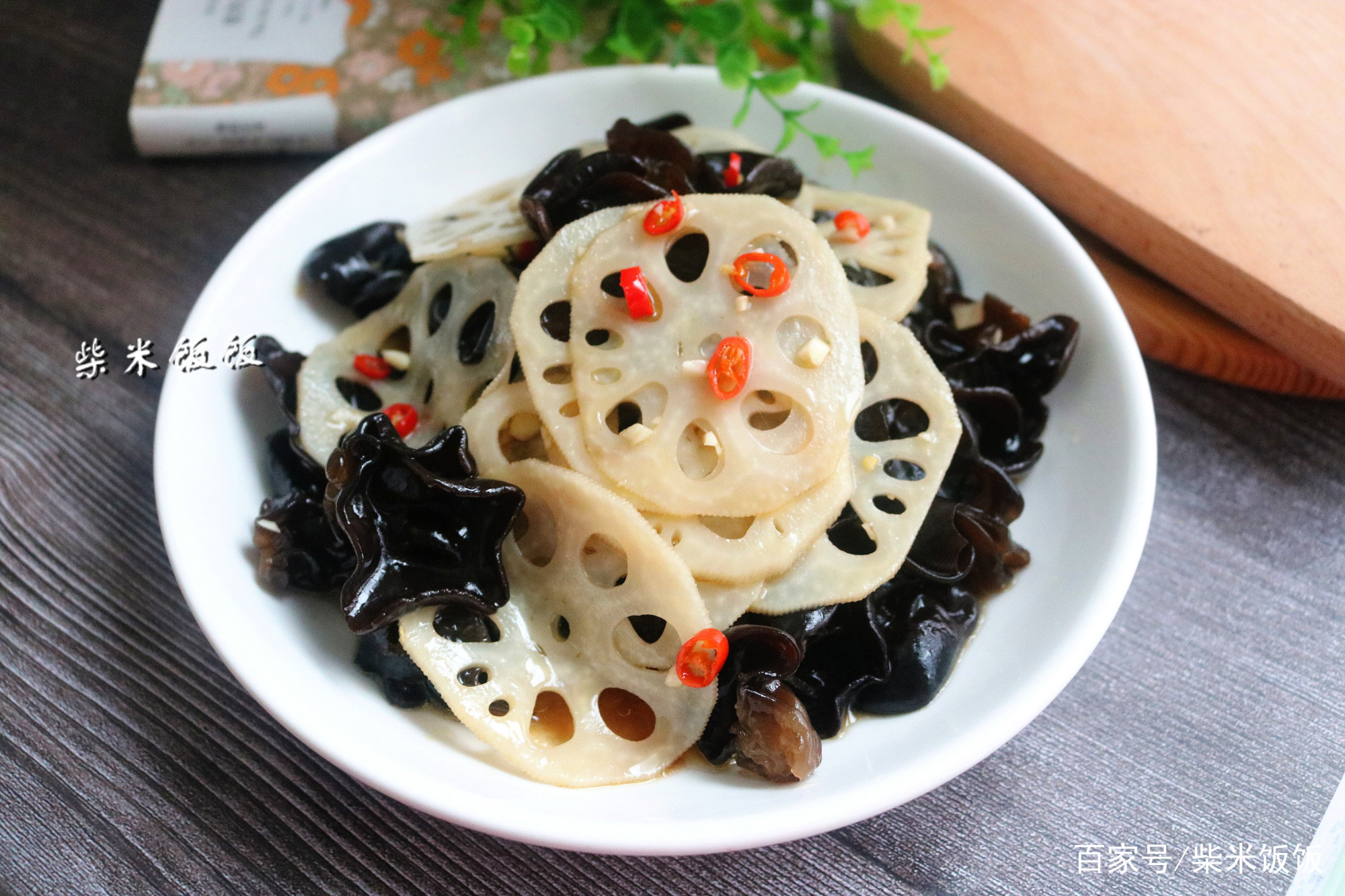 木耳莲藕凉菜(木耳和藕一起拌凉菜可以吗) 木耳莲藕凉菜(木耳和藕一起拌凉菜可以吗)