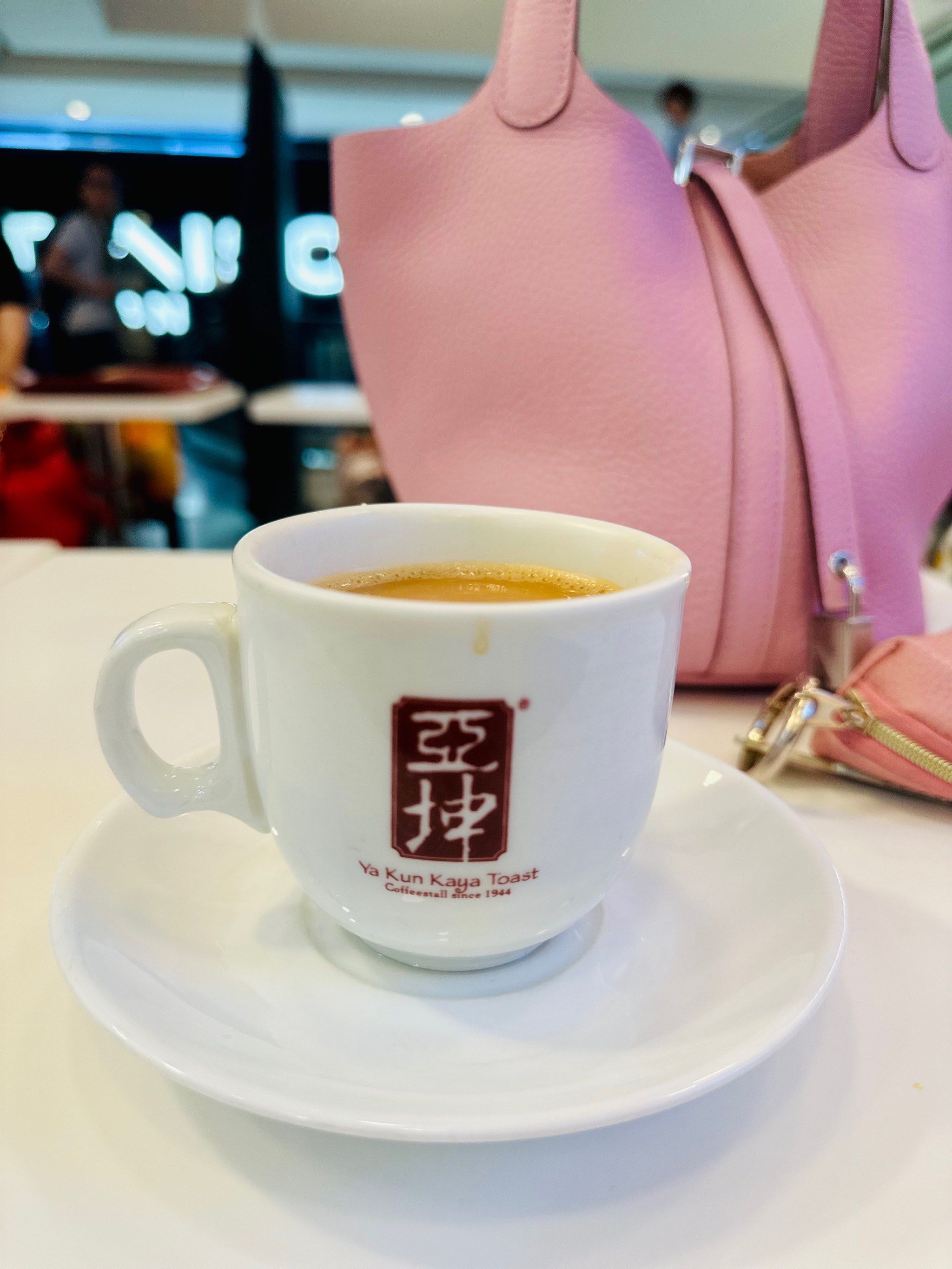 拉茶早餐(什么叫拉茶)