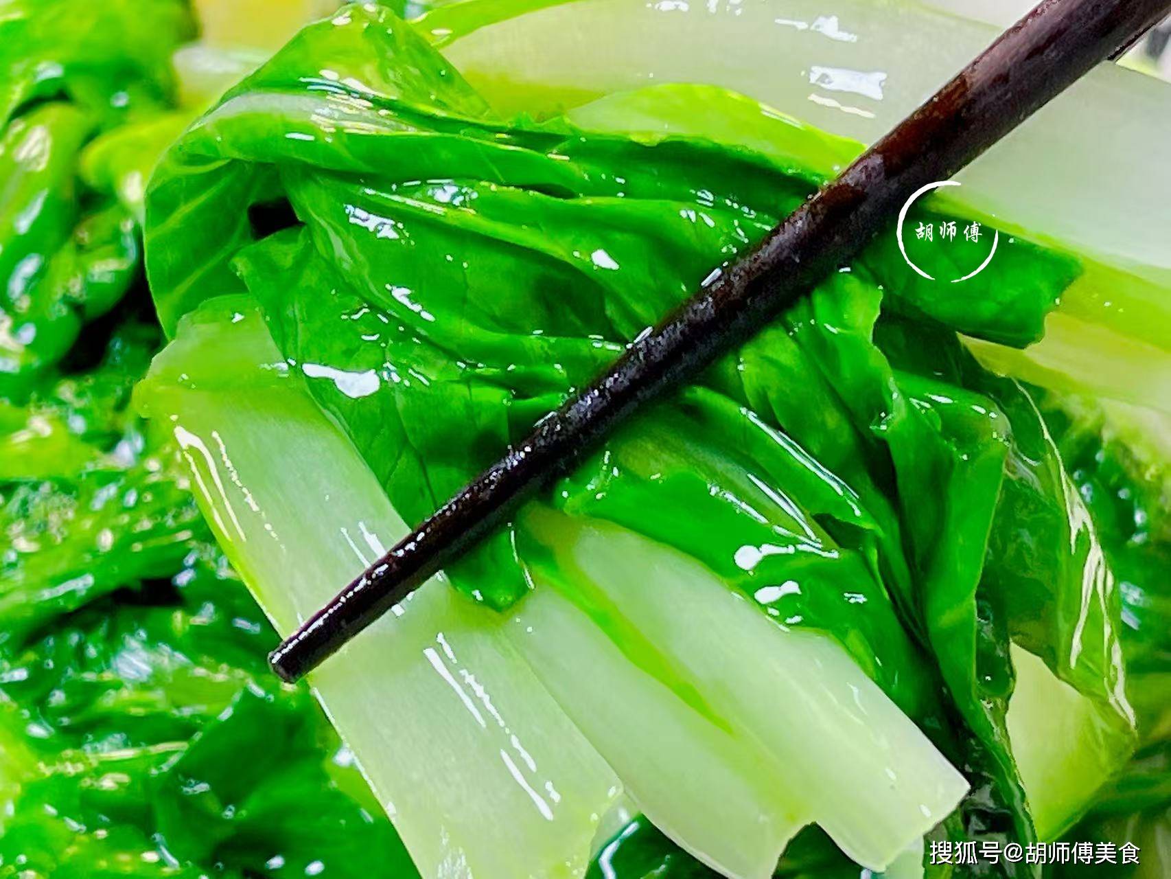 哪些素菜窜水再炒(哪些素菜窜水再炒一遍) 哪些素菜窜水再炒(哪些素菜窜水再炒一遍)