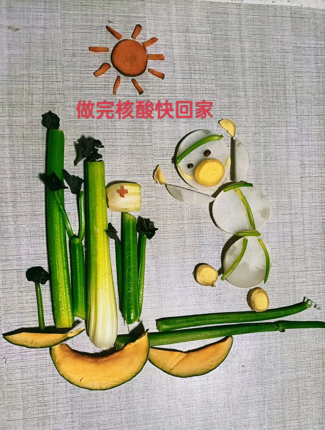 包头特色蔬菜(包头特色蔬菜有哪些) 包头特色蔬菜(包头特色蔬菜有哪些)