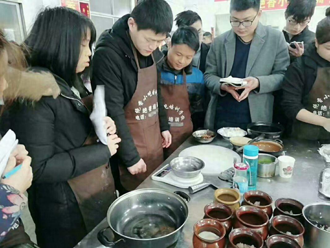 深圳神舟小吃培训(深圳市神舟电脑股份有限公司招聘) 深圳神舟小吃培训(深圳市神舟电脑股份有限公司招聘)