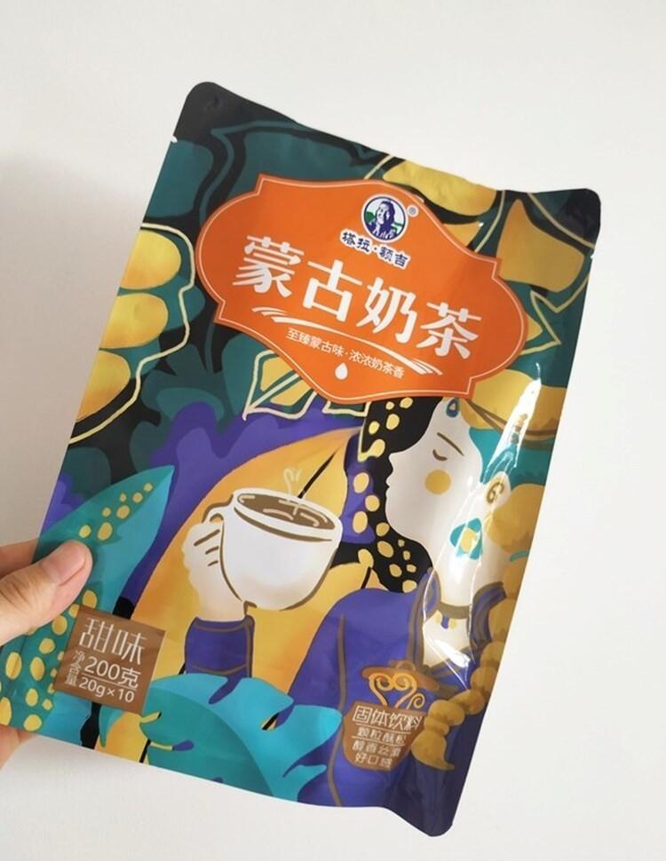 奶茶作为早餐(奶茶早餐真图片大全) 奶茶作为早餐(奶茶早餐真图片大全)