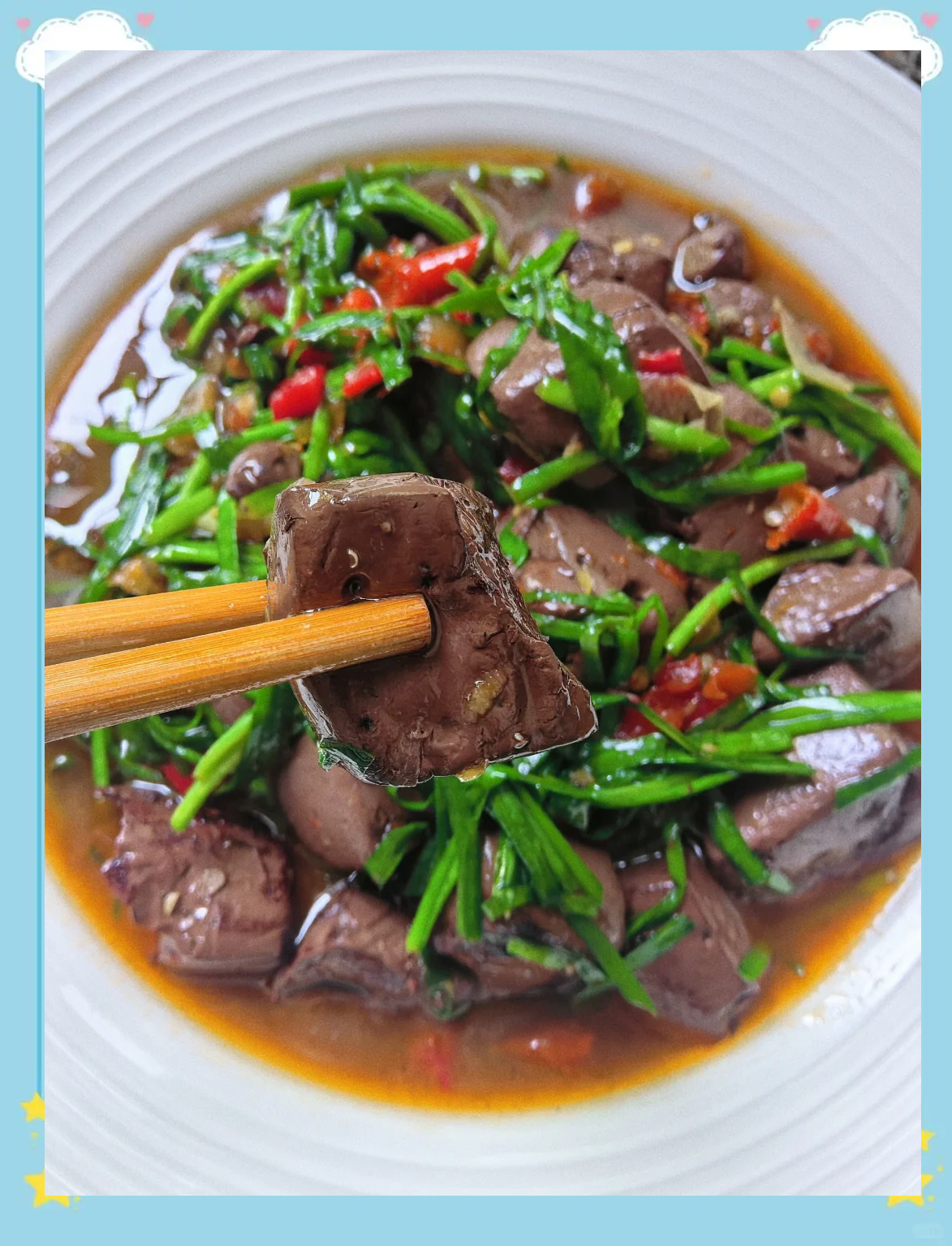 猪血的做法大全家常菜(猪血的做法大全家常菜图片) 猪血的做法大全家常菜(猪血的做法大全家常菜图片)