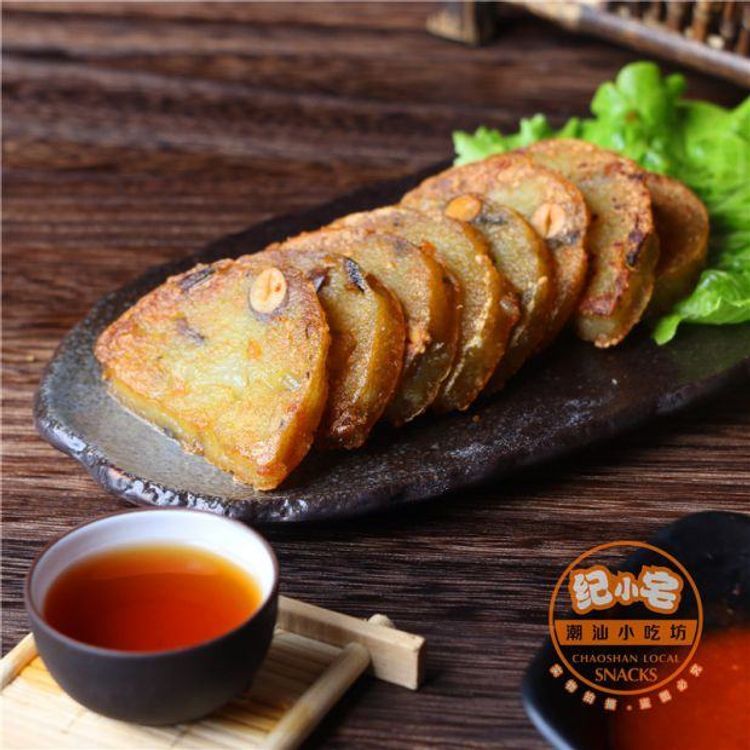 汕头小吃土豆糕(汕头小公园小吃一条街) 汕头小吃土豆糕(汕头小公园小吃一条街)