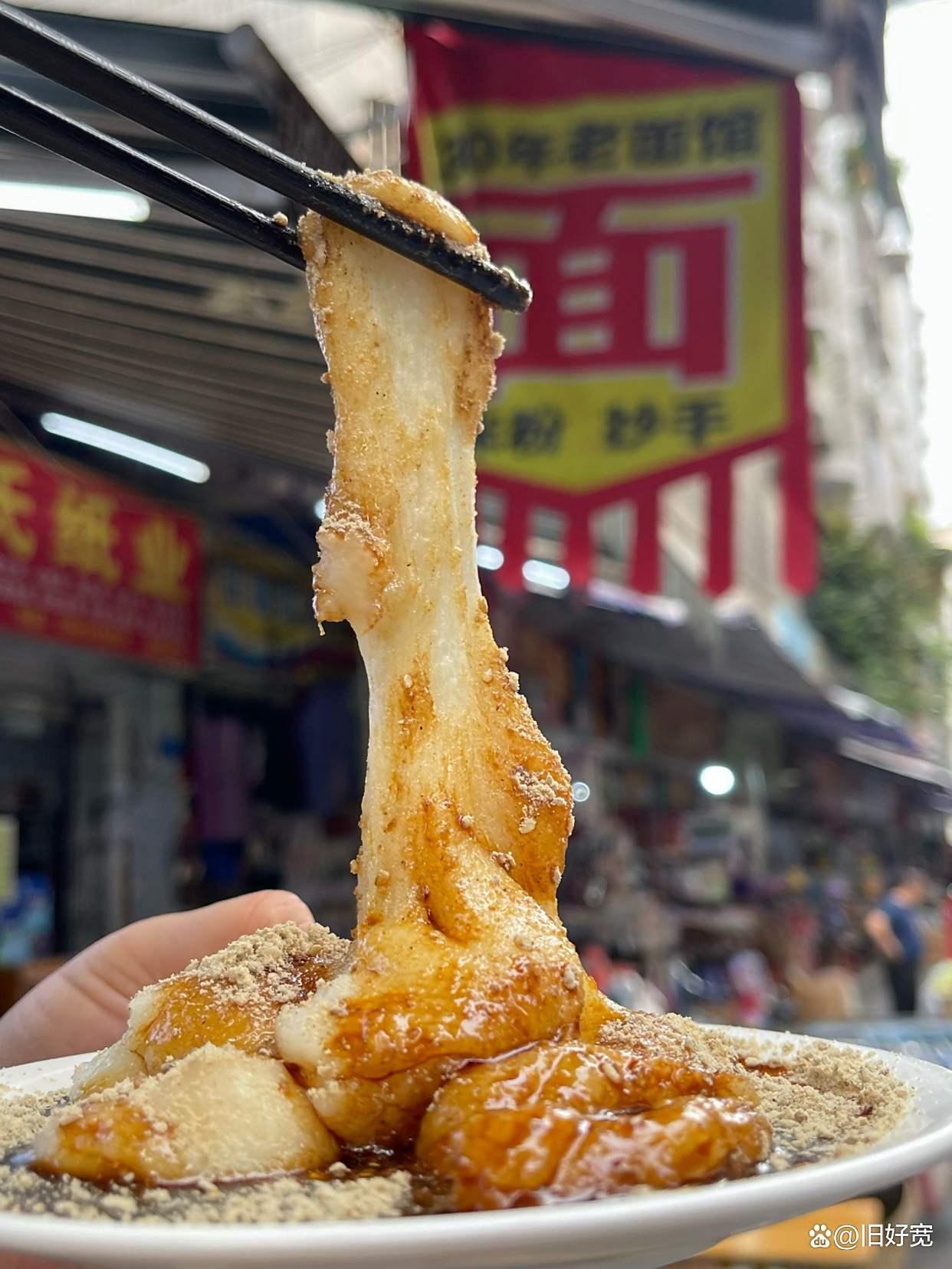 遂宁特色小吃(遂宁最有名的小吃) 遂宁特色小吃(遂宁最有名的小吃)