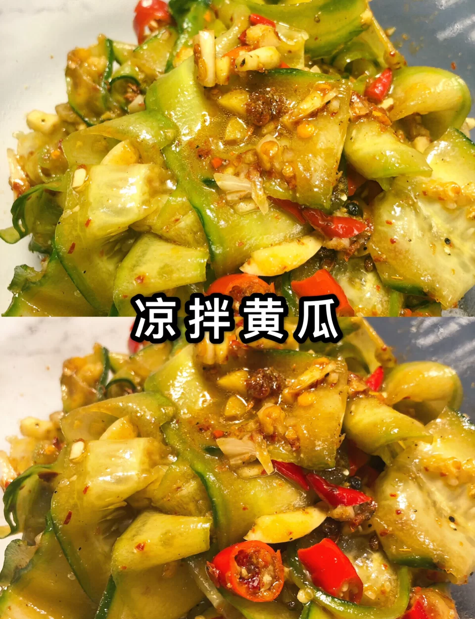 黄瓜怎么切凉菜(黄瓜切片怎么做好吃冷菜) 黄瓜怎么切凉菜(黄瓜切片怎么做好吃冷菜)
