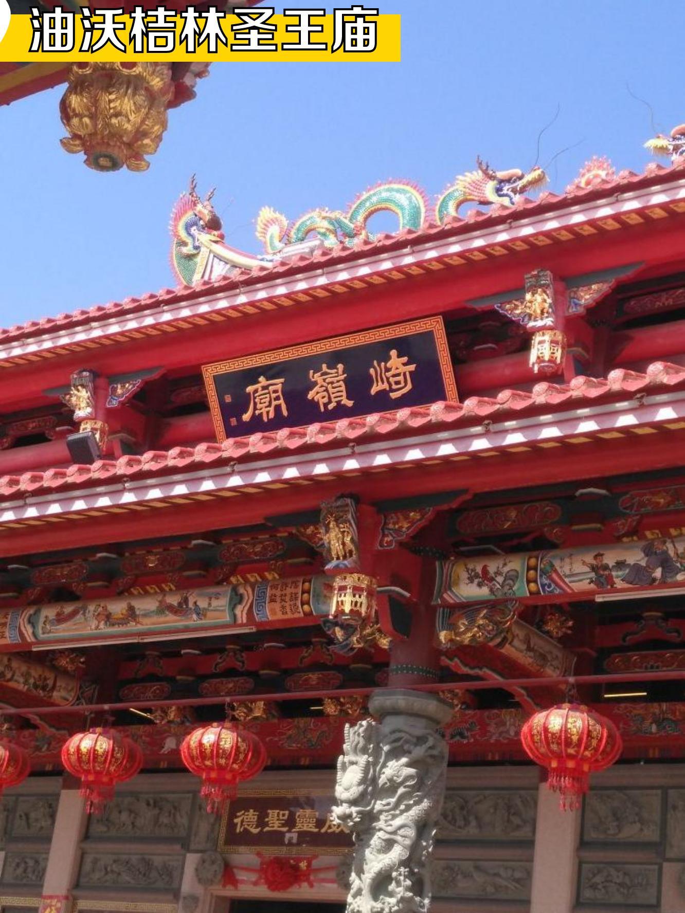 漳州有什么特色(漳州有什么特色菜) 漳州有什么特色(漳州有什么特色菜)